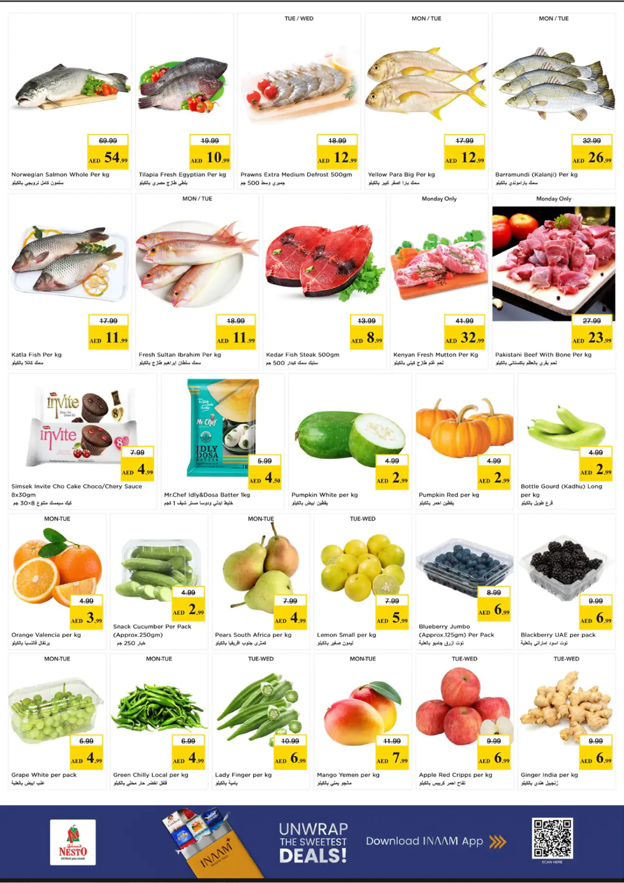 nesto-offers-al-wahda-may-4-2026-0
