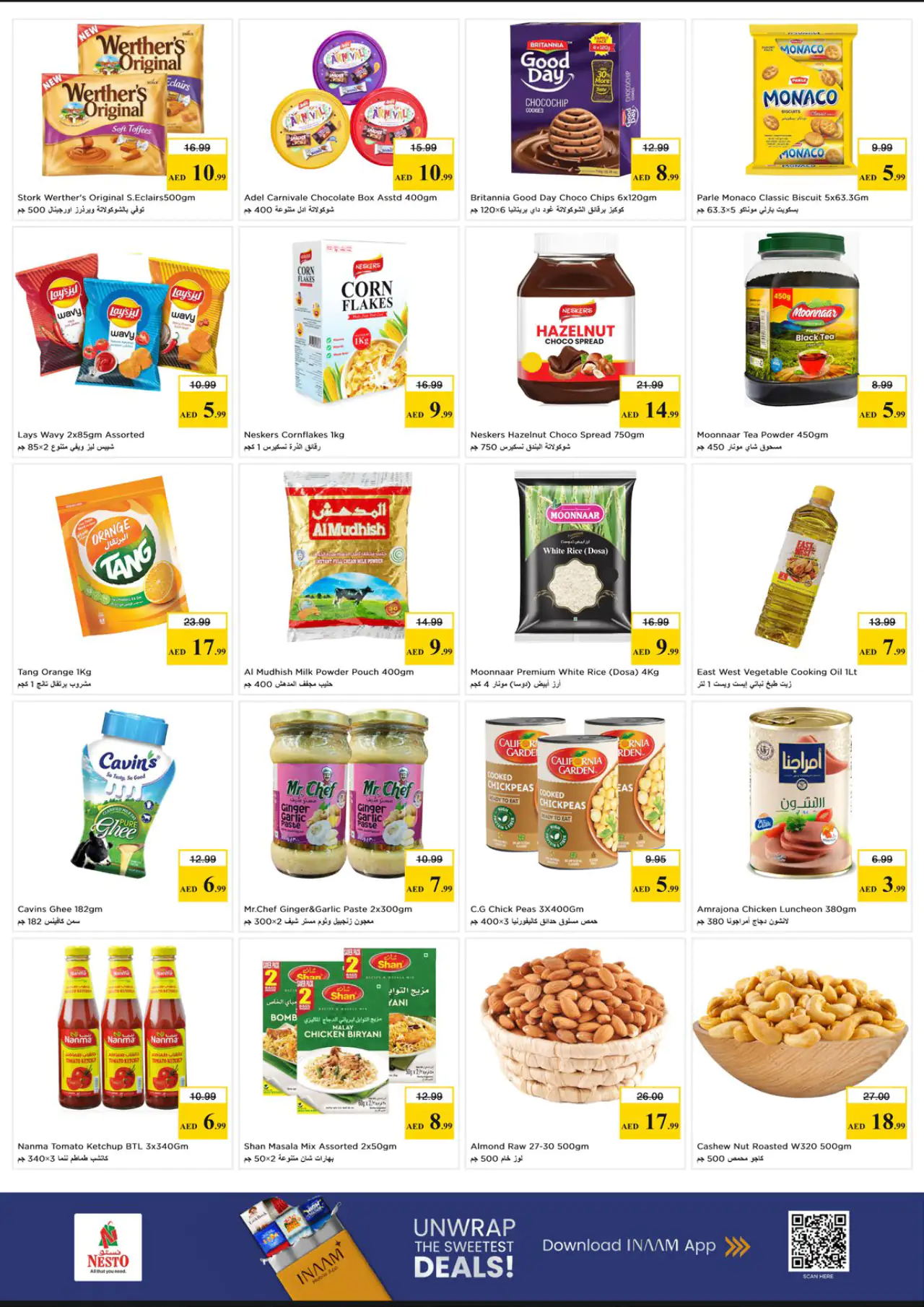 nesto-offers-al-wahda-may-4-2026-2
