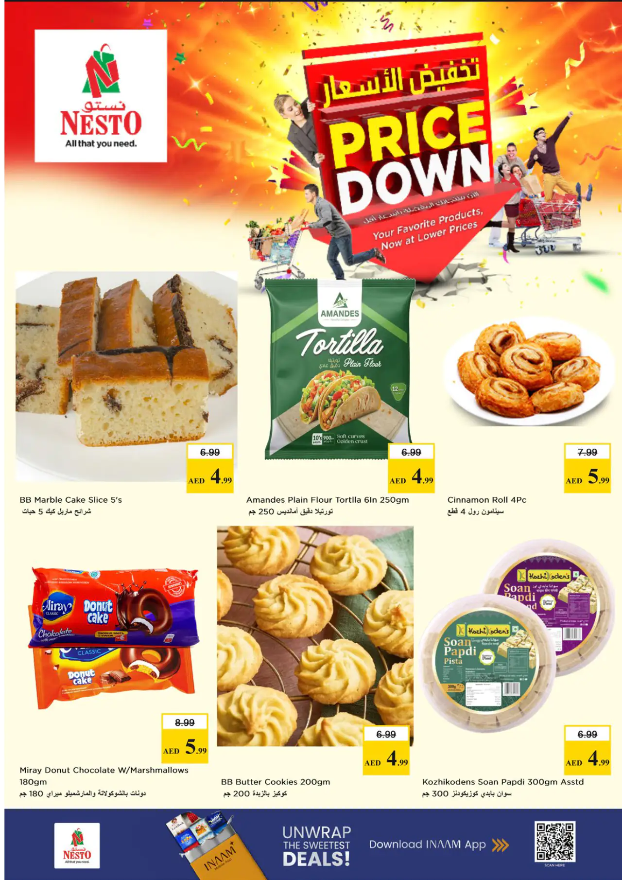 nesto-offers-al-wahda-may-4-2026-3