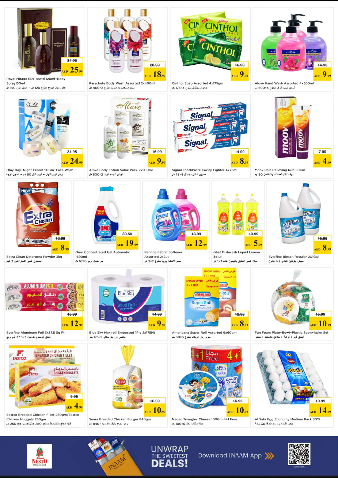 nesto-offers-al-wahda-may-4-2026-4