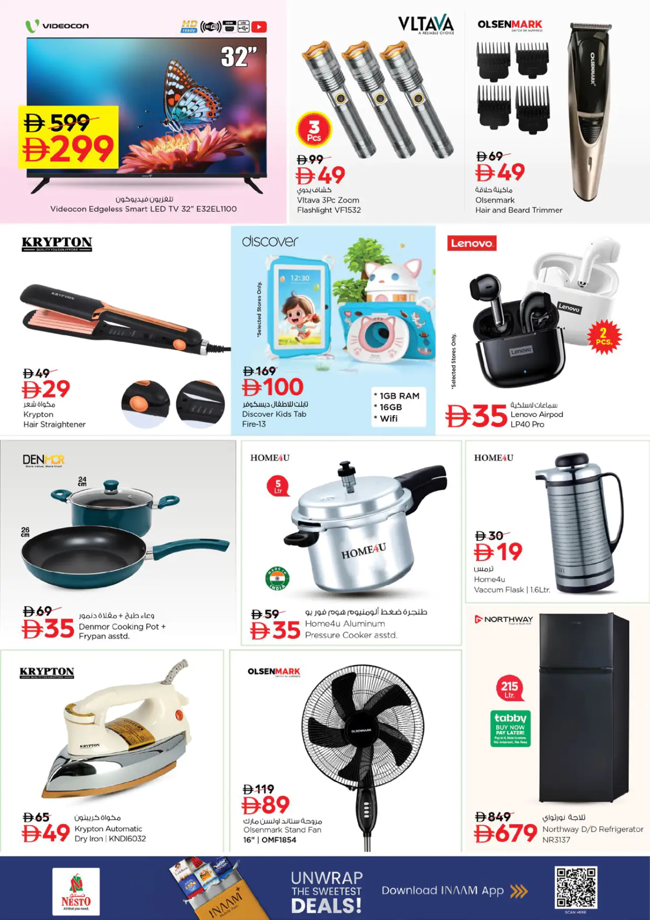 nesto-offers-al-wahda-may-4-2026-5