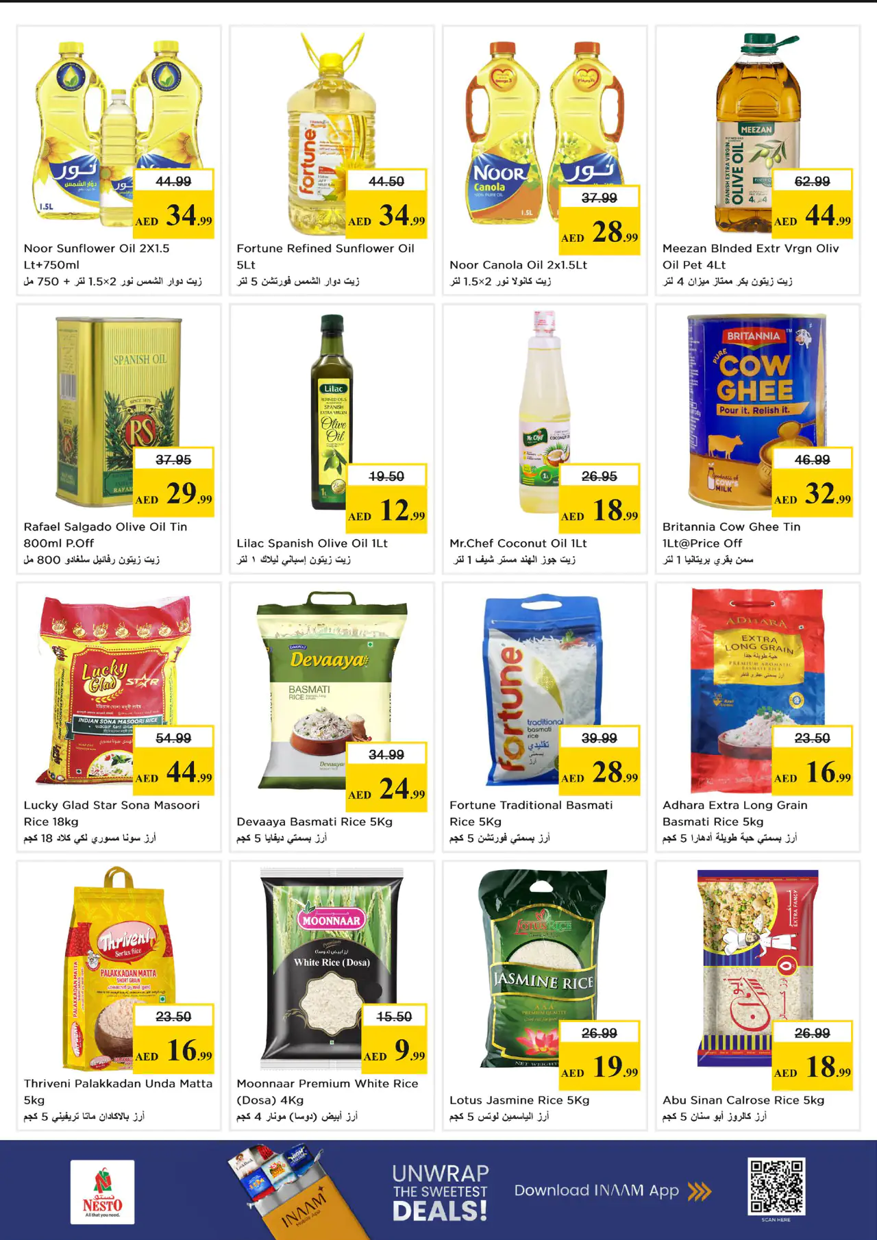 nesto-promotions-al-nahda-2-may-7-2026-11