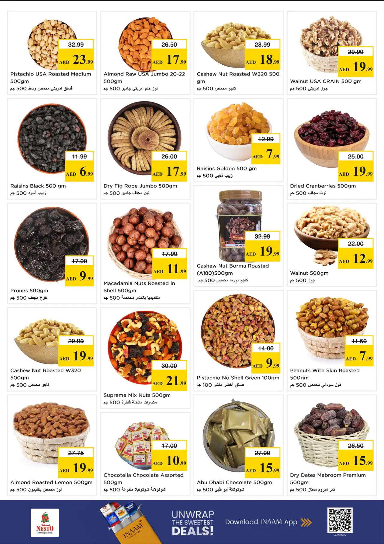 nesto-promotions-al-nahda-2-may-7-2026-12