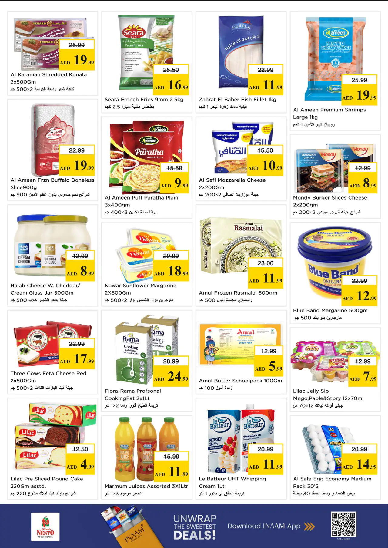 nesto-promotions-al-nahda-2-may-7-2026-15