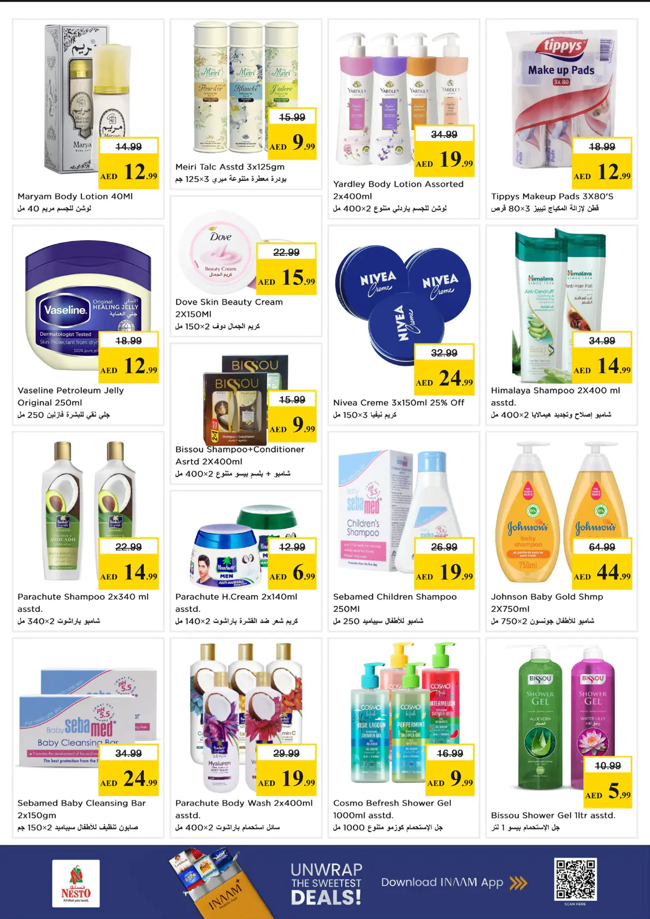 nesto-promotions-al-nahda-2-may-7-2026-20
