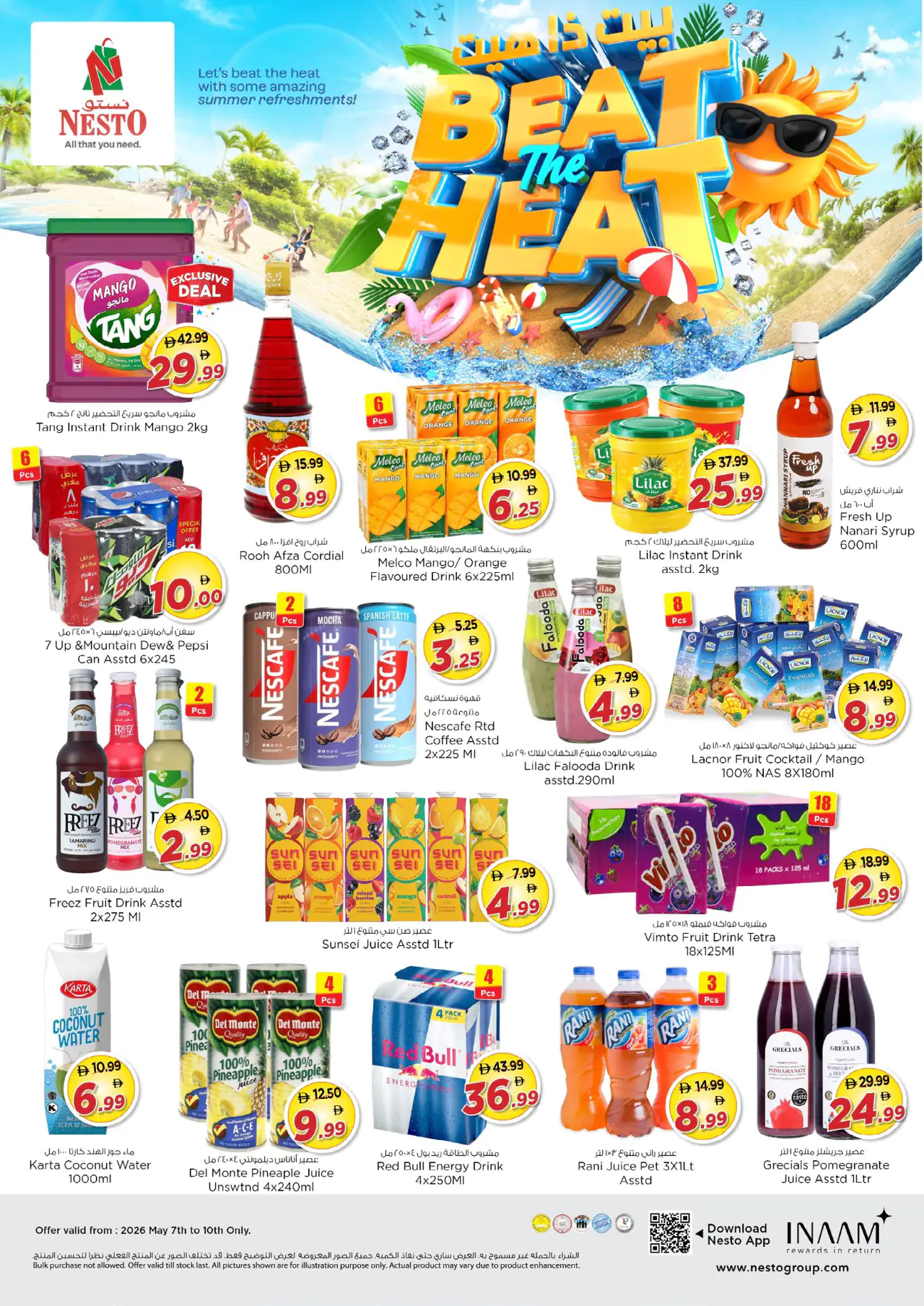 nesto-promotions-al-nahda-2-may-7-2026-8