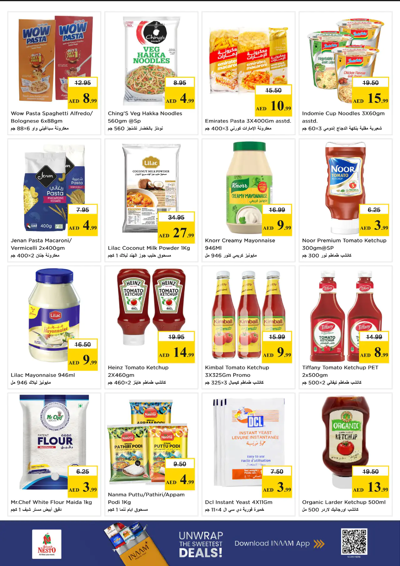 nesto-promotions-al-nahda-2-may-7-2026-9