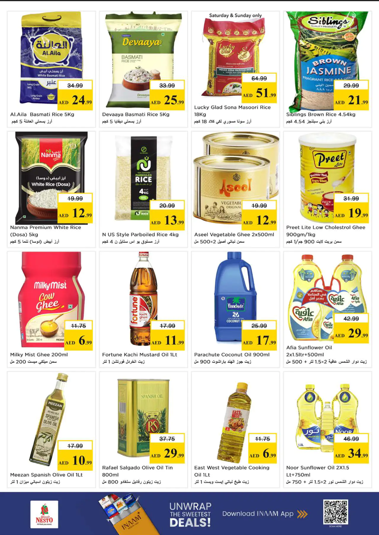 nesto-promotions-alsatwa-may-7-2026-10