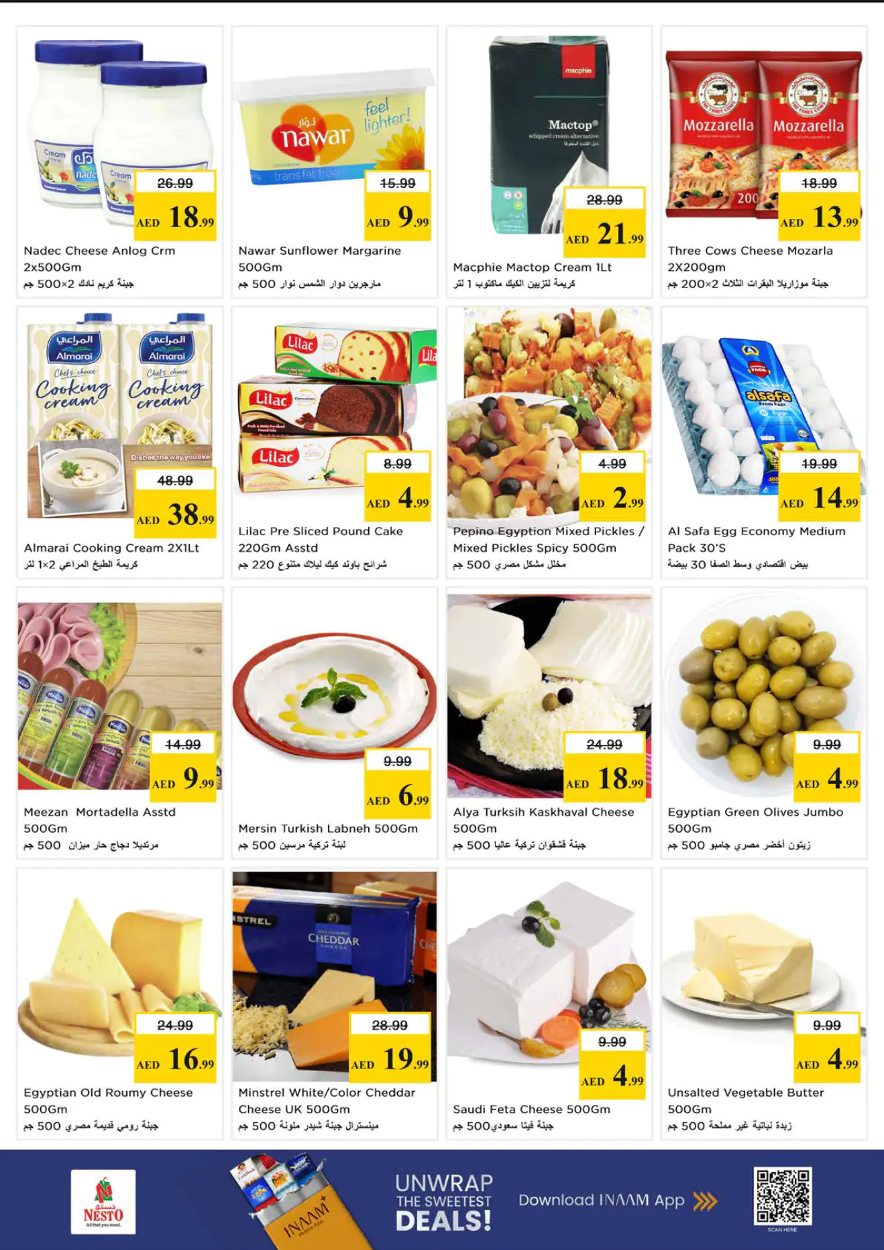 NESTO UAE Offers May 7, 2026