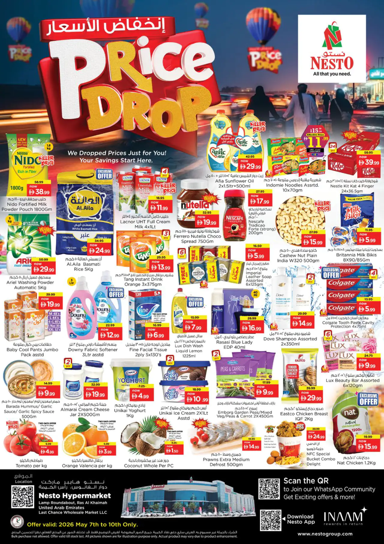 nesto-promotions-all-branches-may-7-2026-1