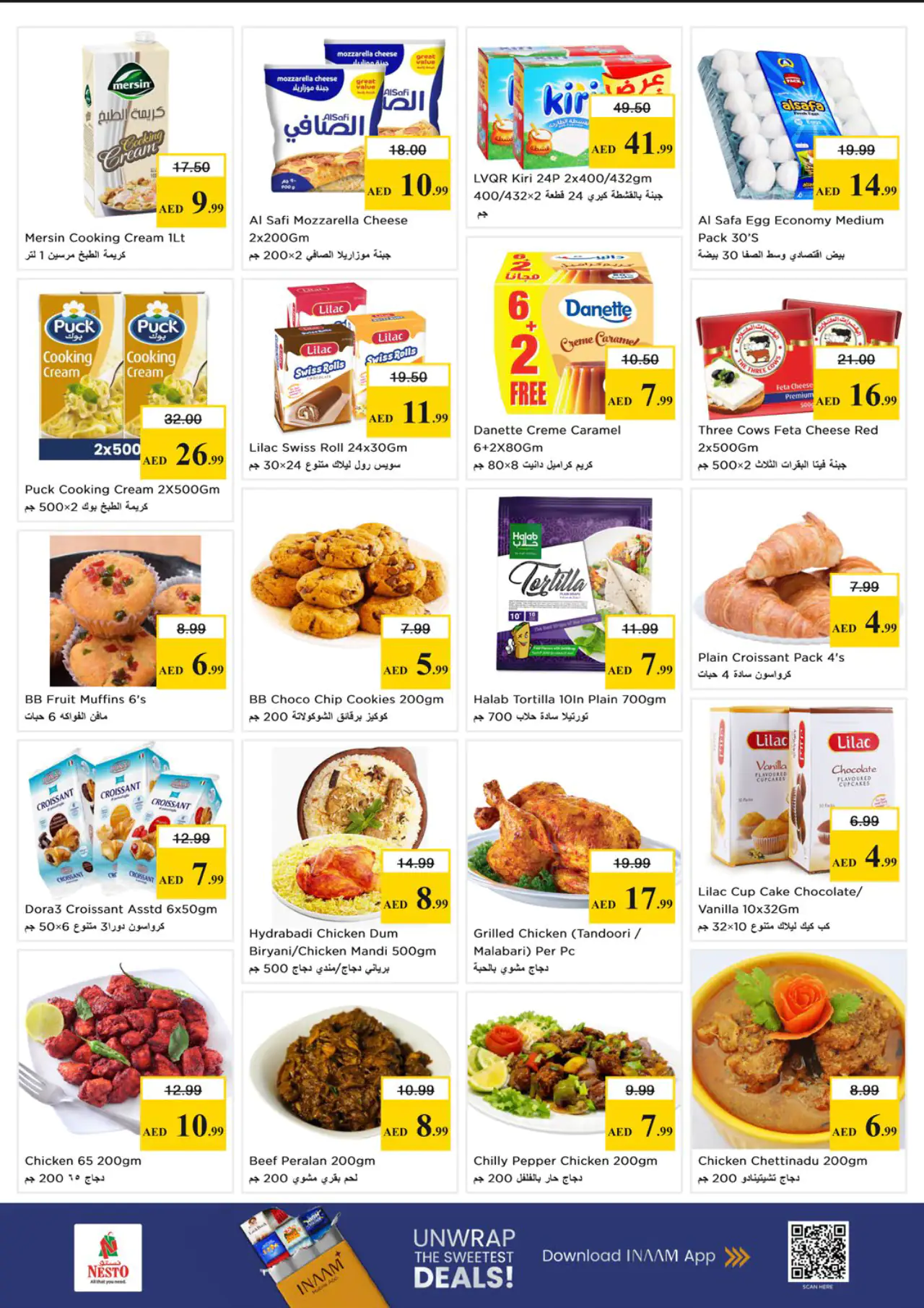 nesto-promotions-all-branches-may-7-2026-10