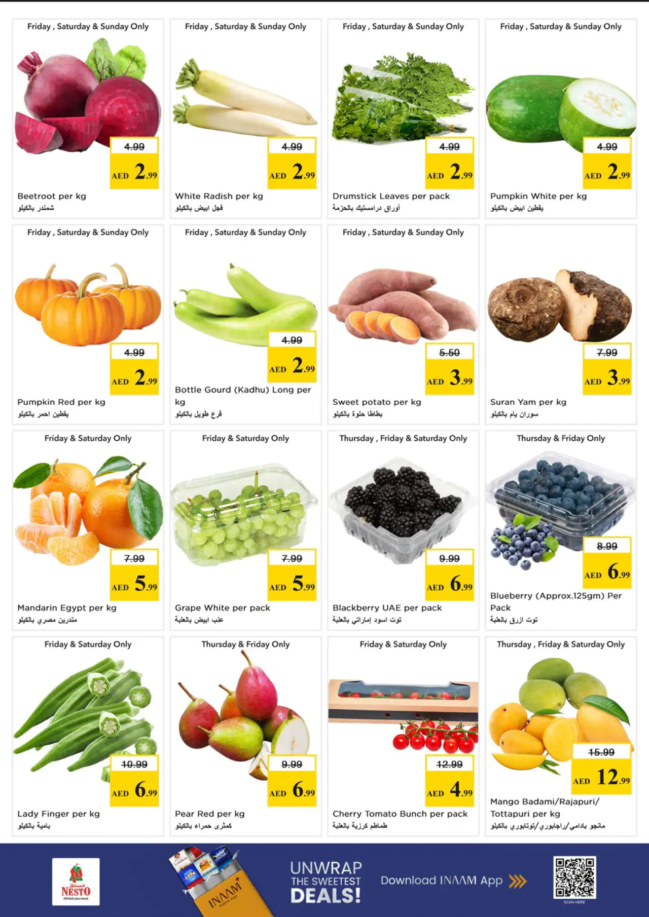nesto-promotions-all-branches-may-7-2026-12