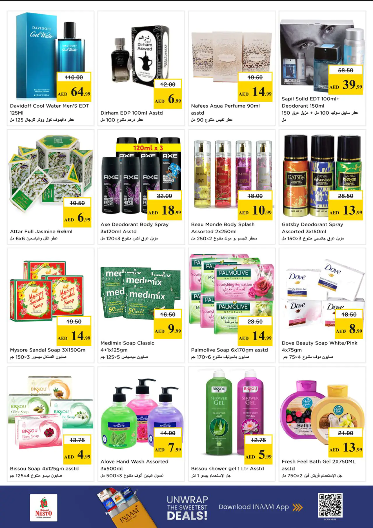 nesto-promotions-all-branches-may-7-2026-16