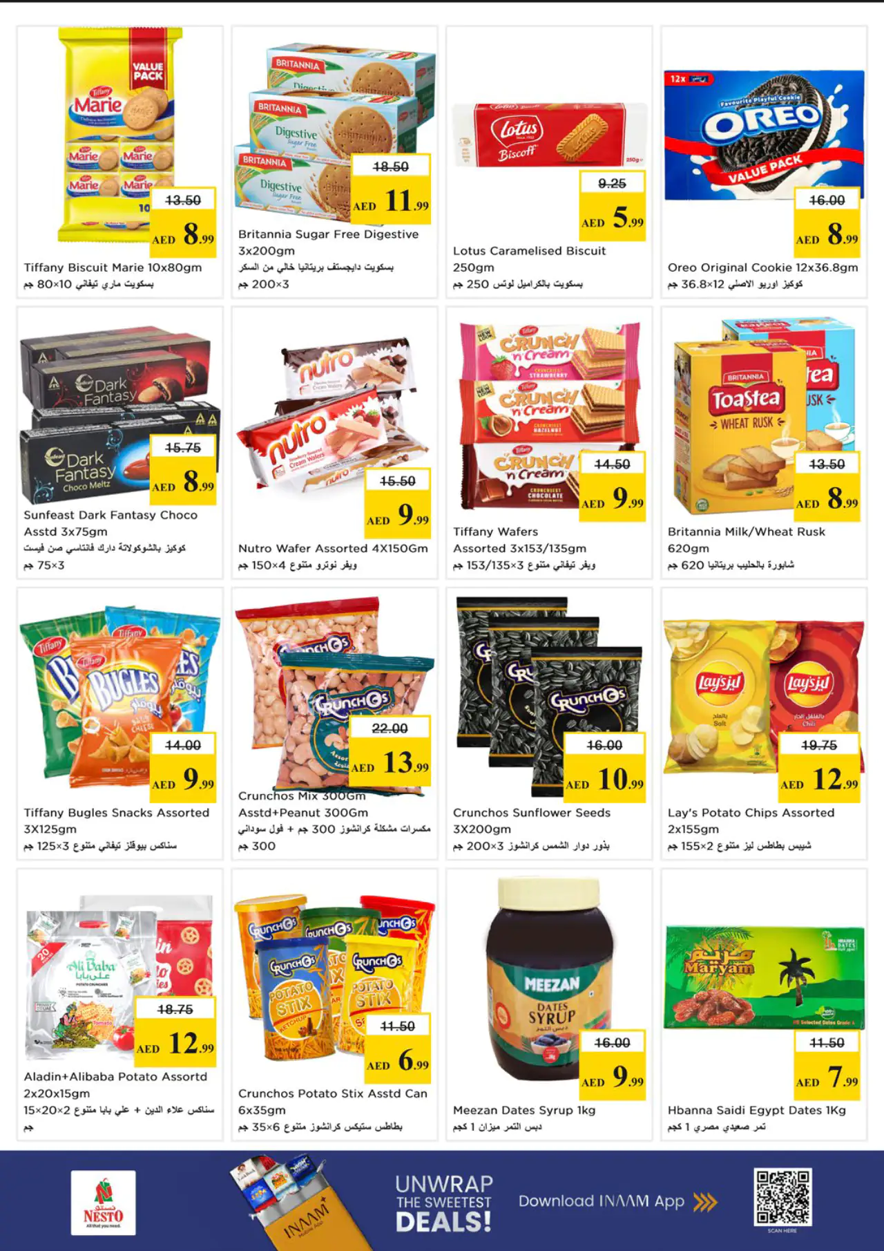 nesto-promotions-all-branches-may-7-2026-2