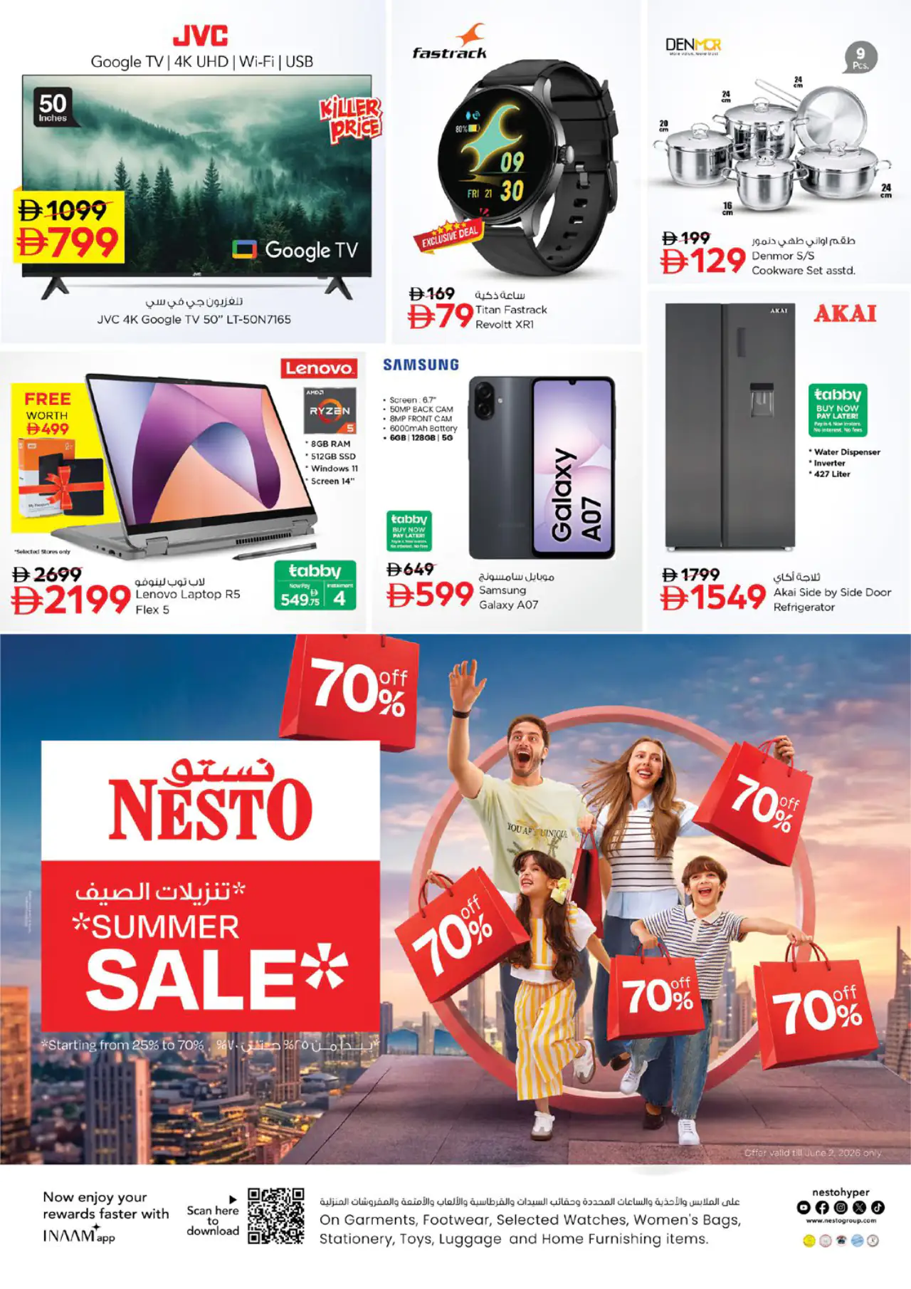 nesto-promotions-all-branches-may-7-2026-32