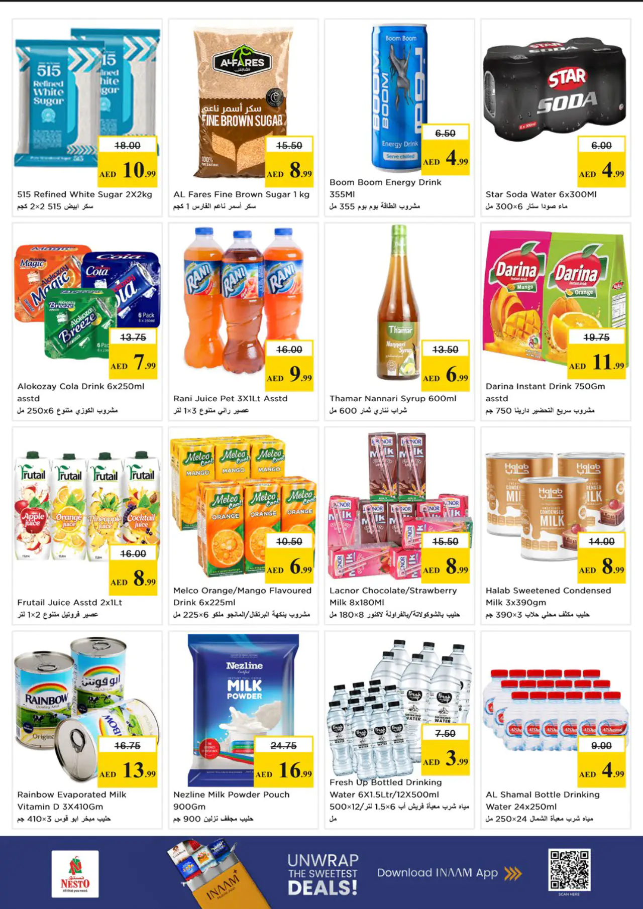 nesto-promotions-all-branches-may-7-2026-4