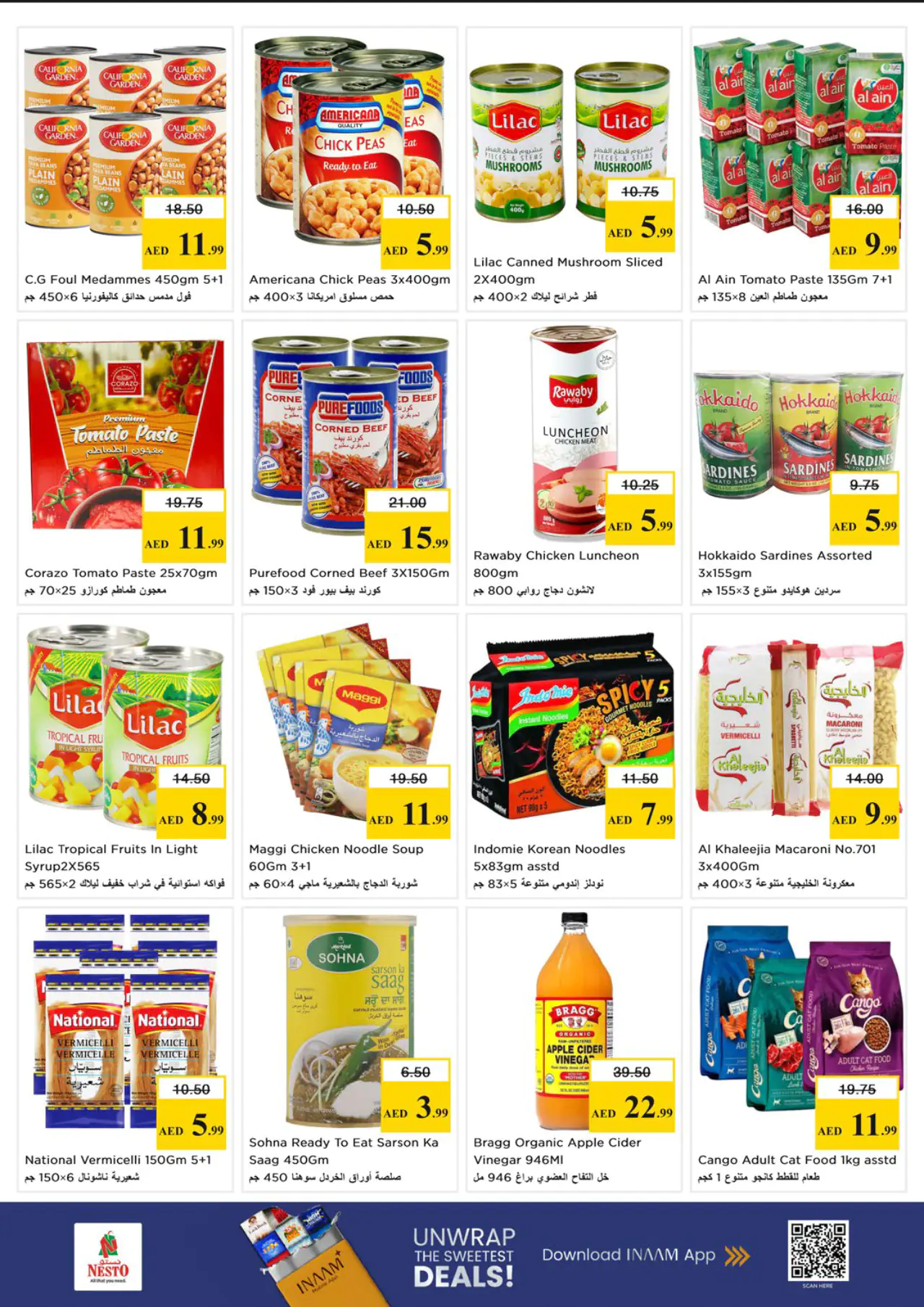 nesto-promotions-all-branches-may-7-2026-5