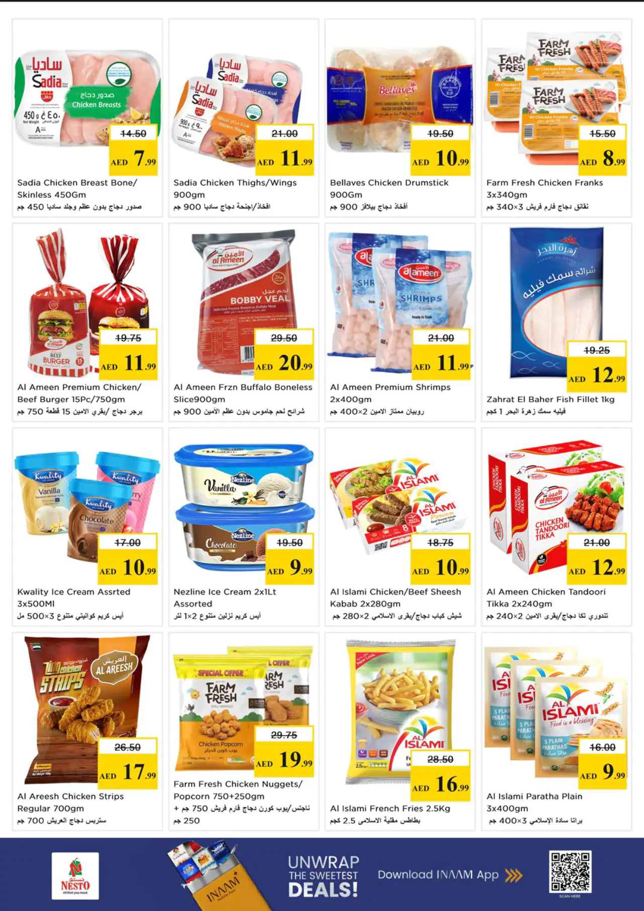 nesto-promotions-all-branches-may-7-2026-9