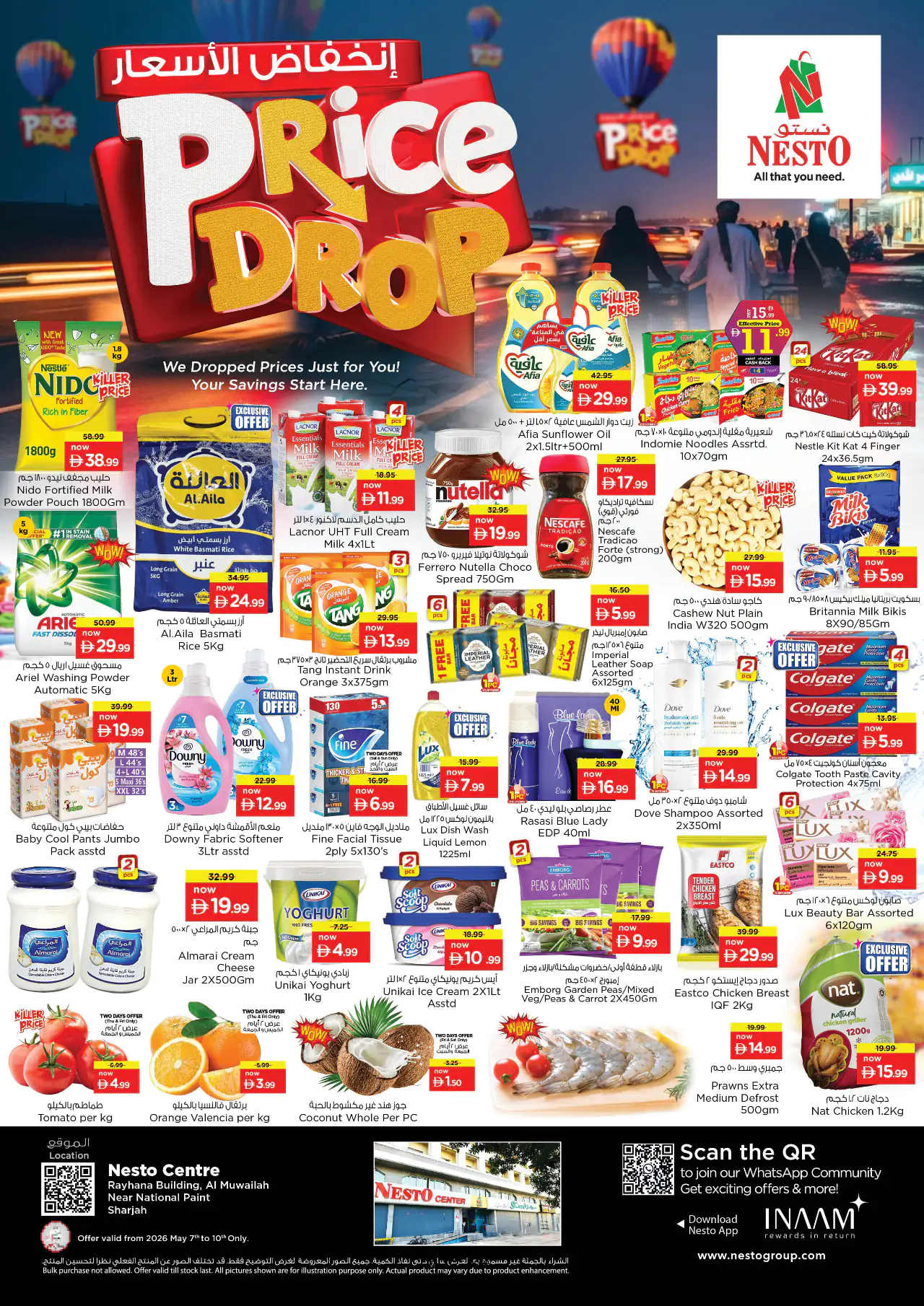 nesto-discounts-nadd-al-hamar-may-7-2026-1