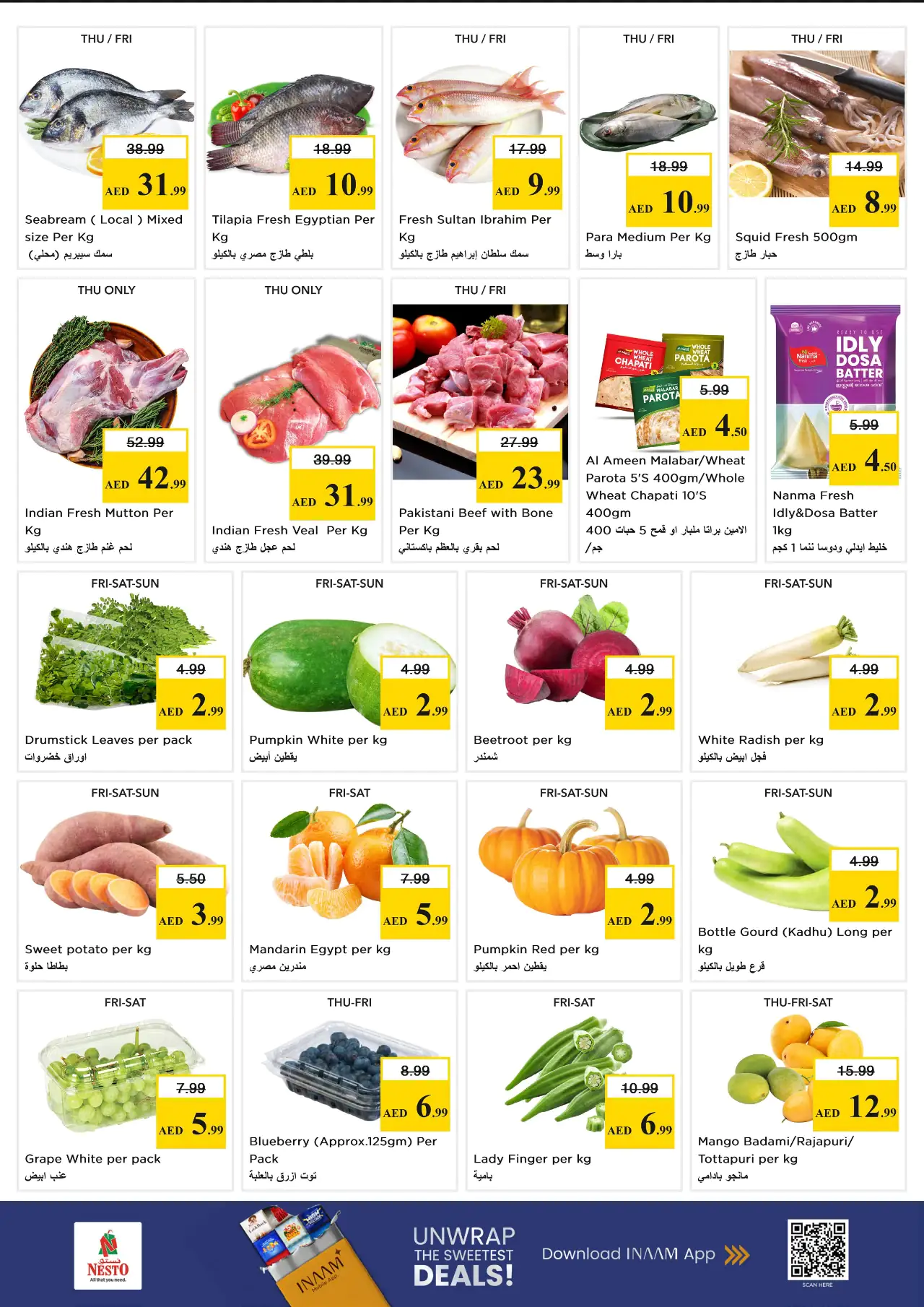 NESTO UAE Deals May 7, 2026