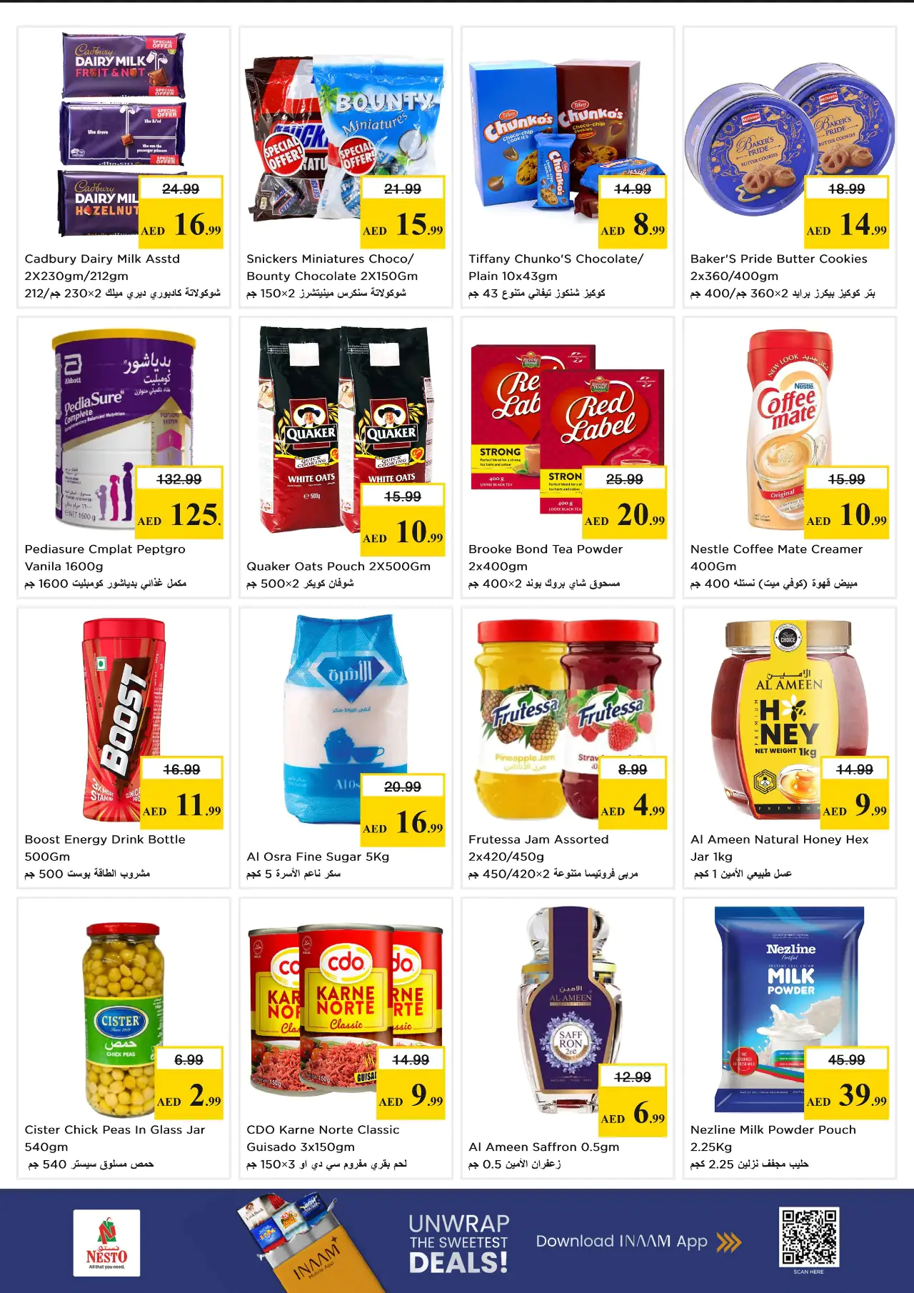 NESTO UAE Deals May 7, 2026