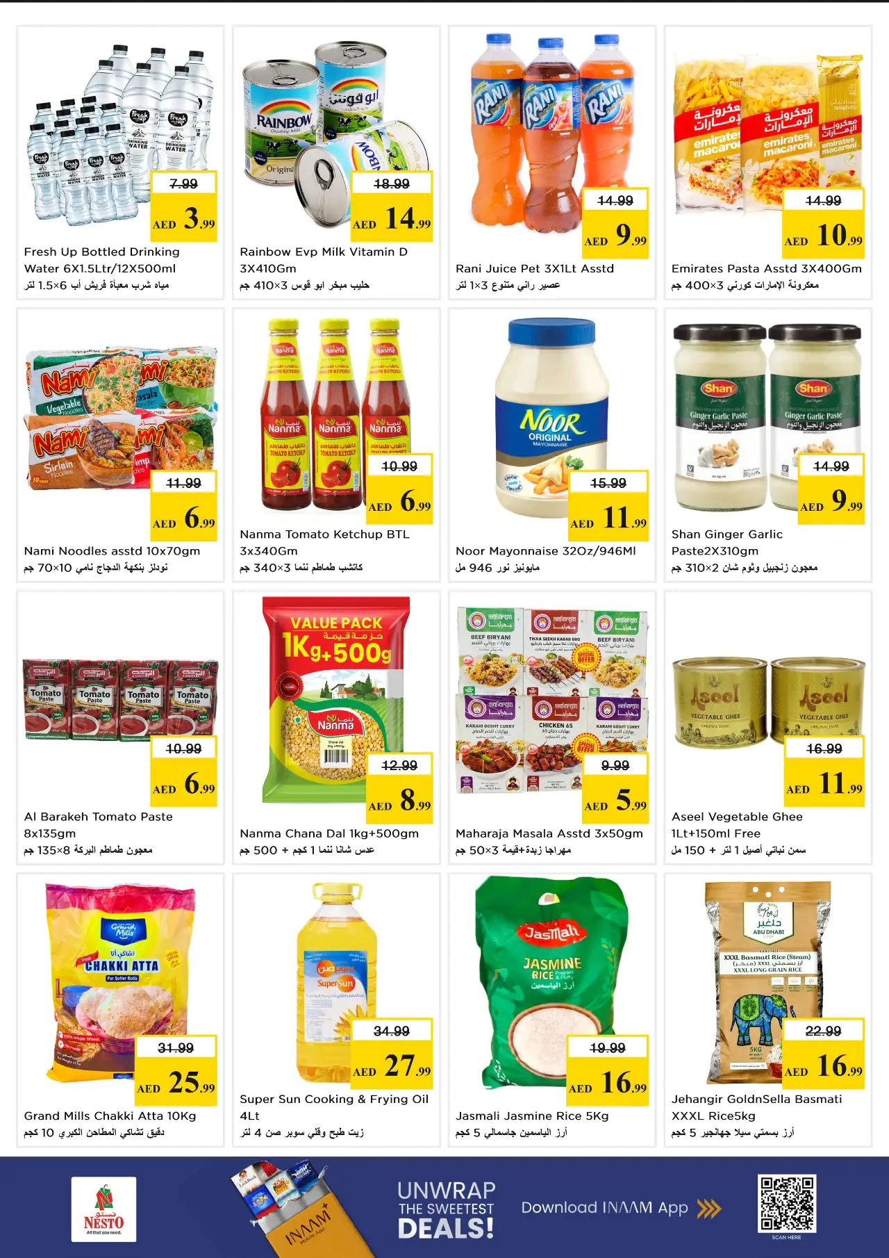 NESTO UAE Deals May 7, 2026
