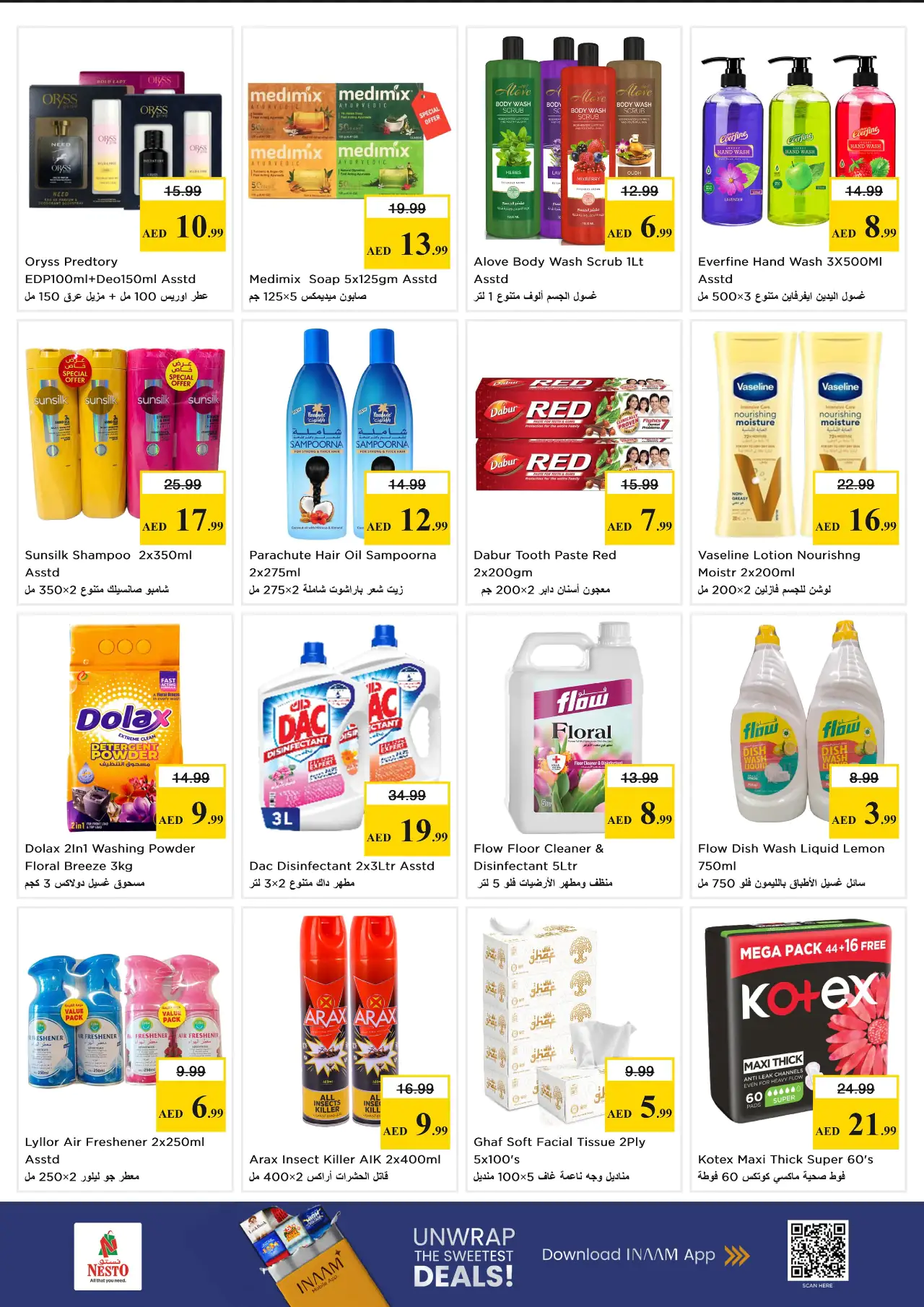 NESTO UAE Deals May 7, 2026