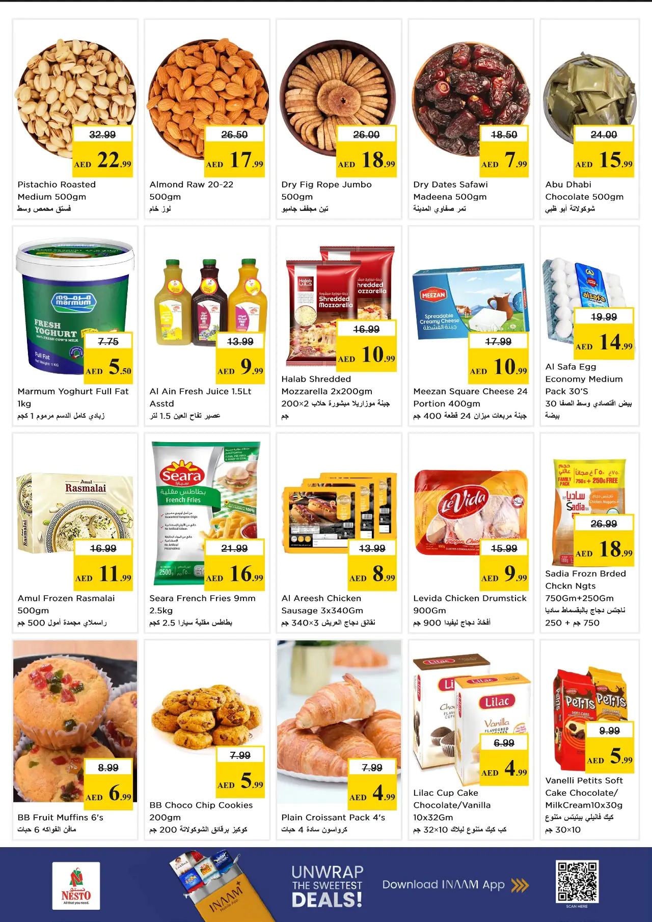 NESTO UAE Deals May 7, 2026