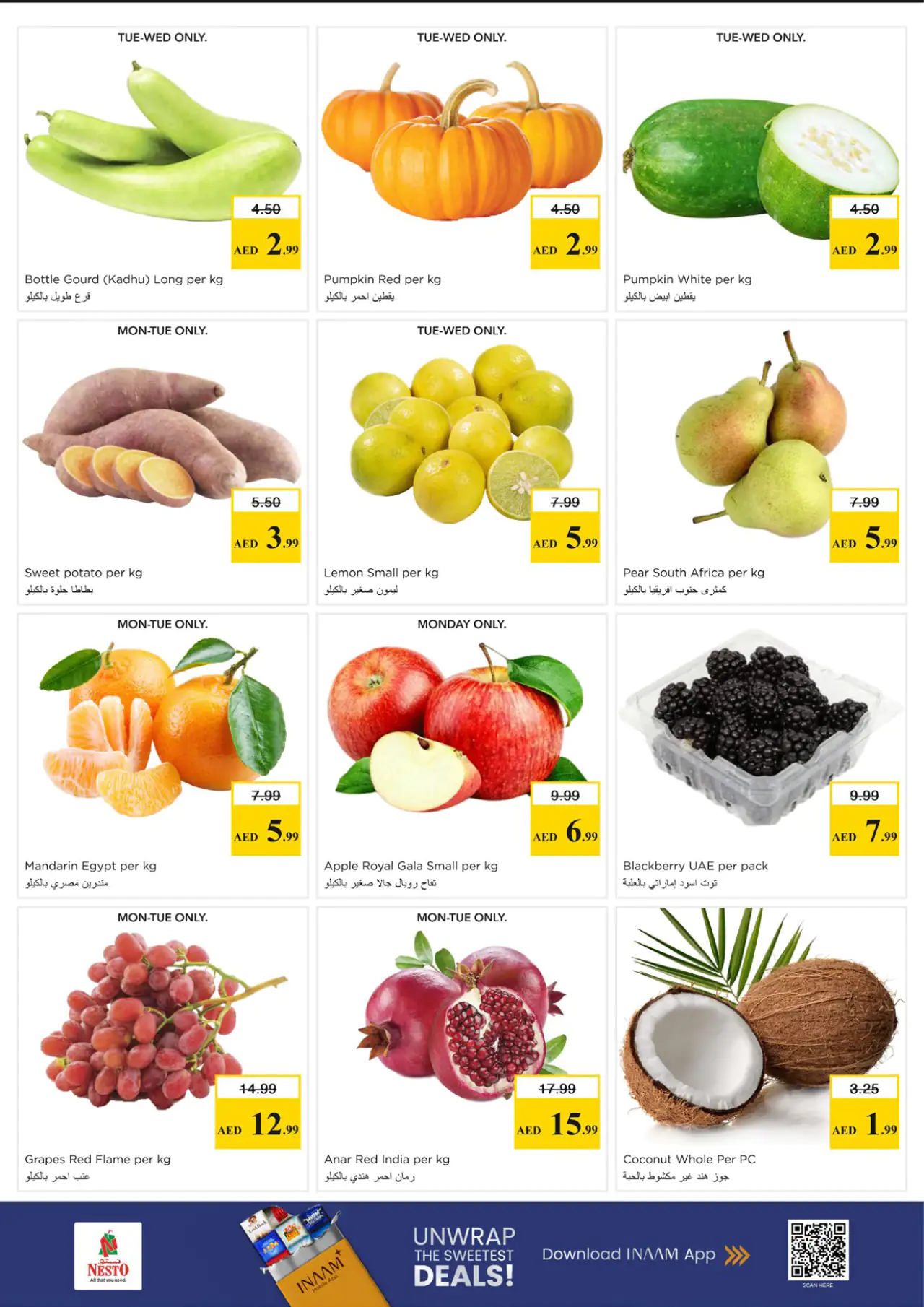 nesto-discounts-al-arab-mall-may-11-2026-0