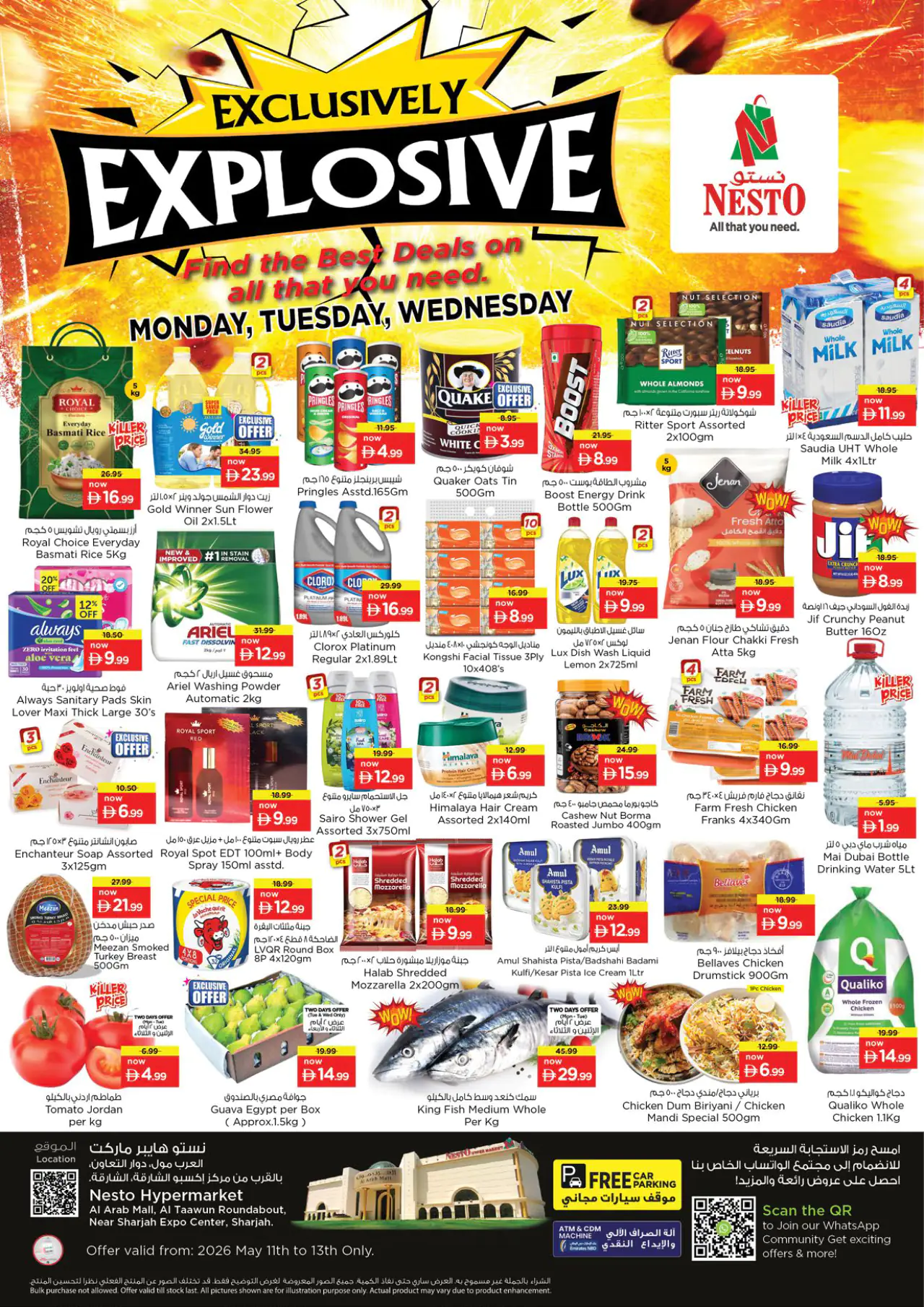 nesto-discounts-al-arab-mall-may-11-2026-1