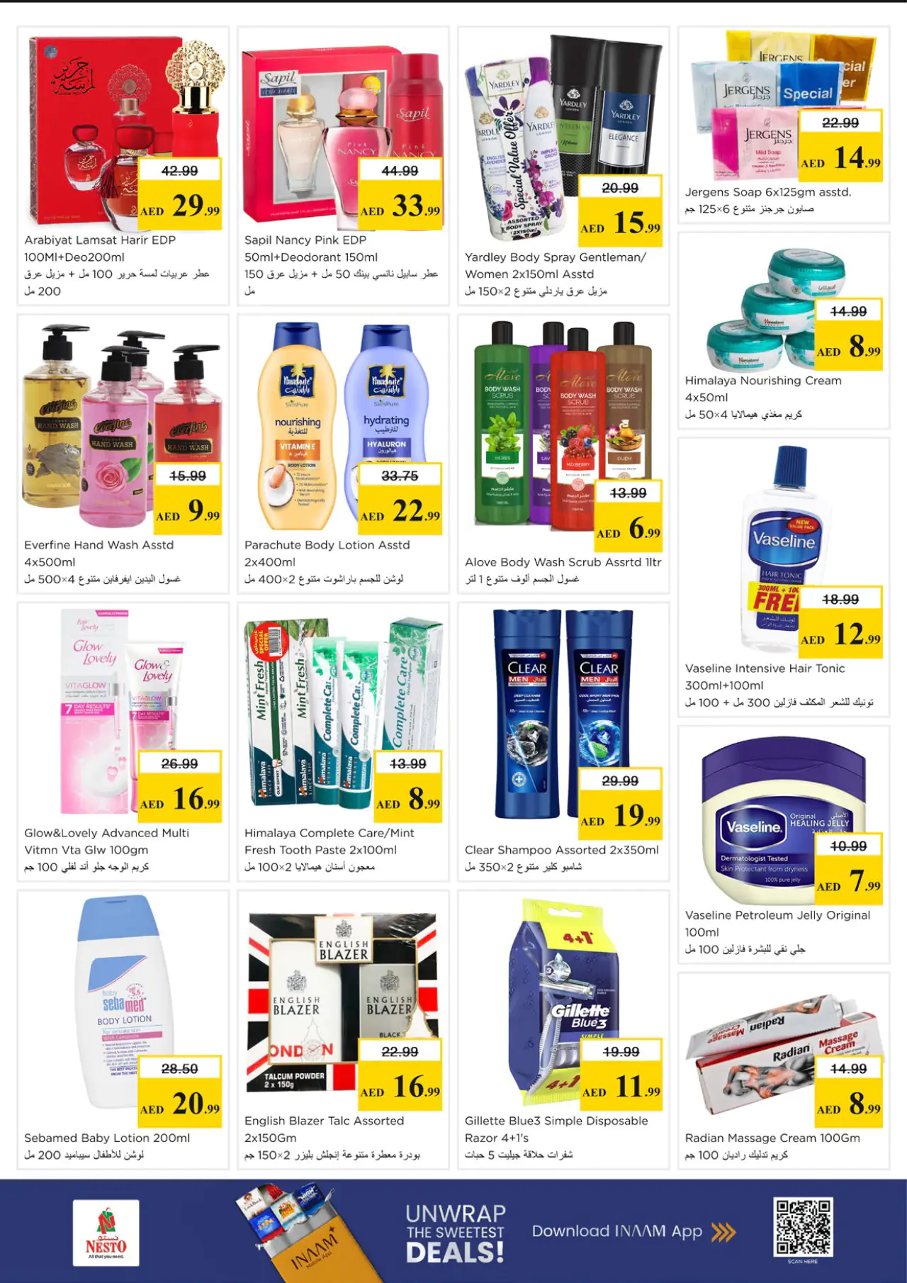 nesto-discounts-al-arab-mall-may-11-2026-10