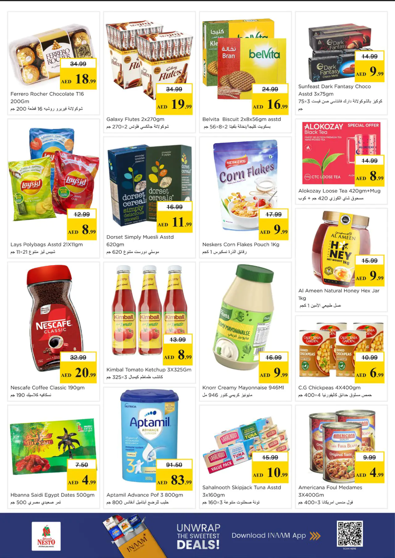 nesto-discounts-al-arab-mall-may-11-2026-2