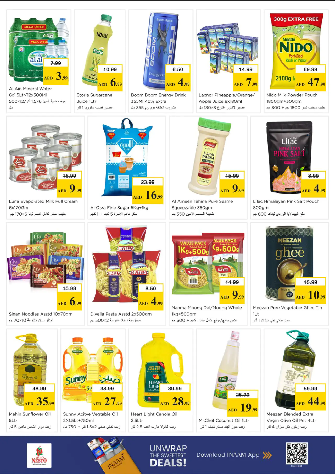 nesto-discounts-al-arab-mall-may-11-2026-3
