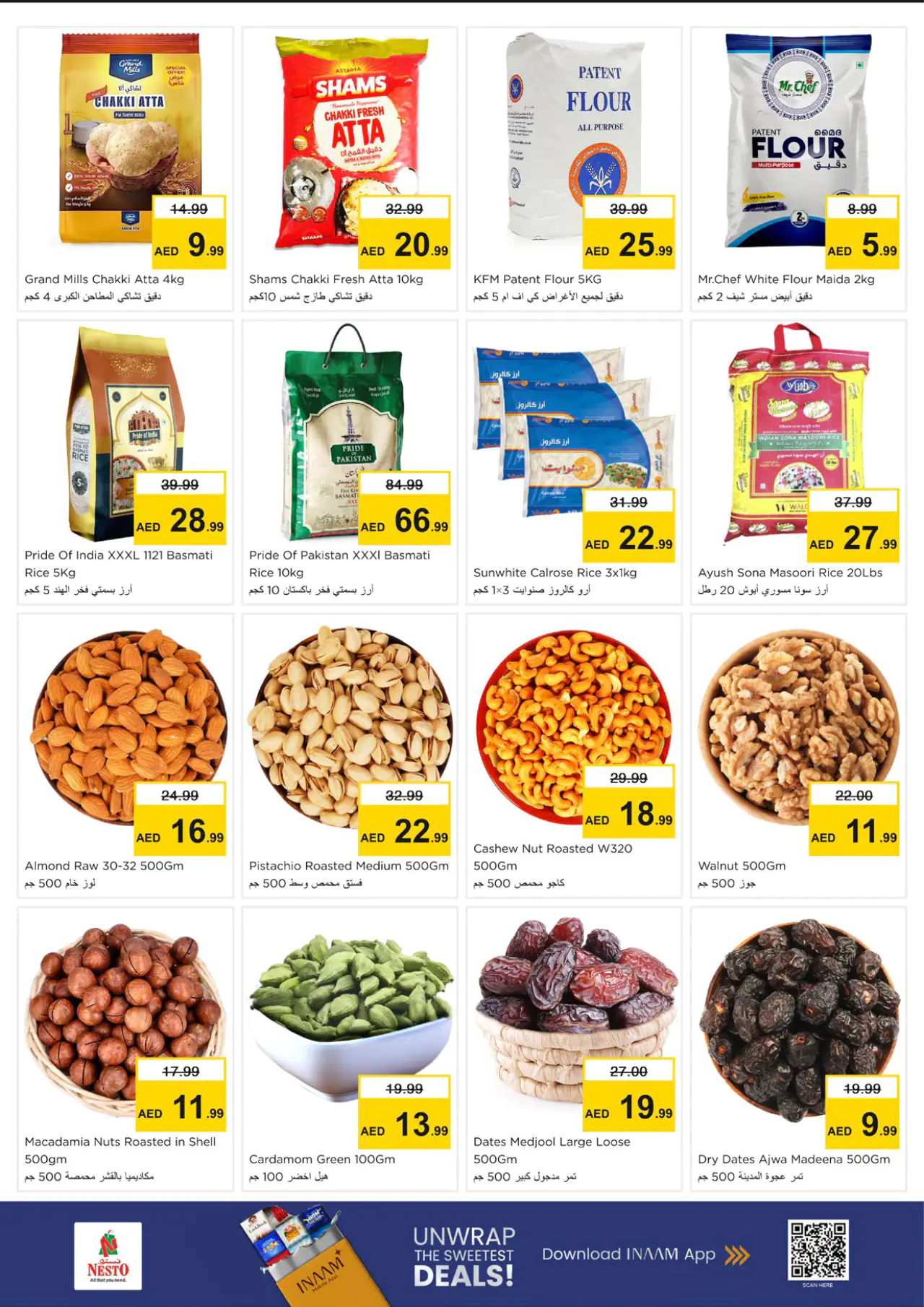 nesto-discounts-al-arab-mall-may-11-2026-5