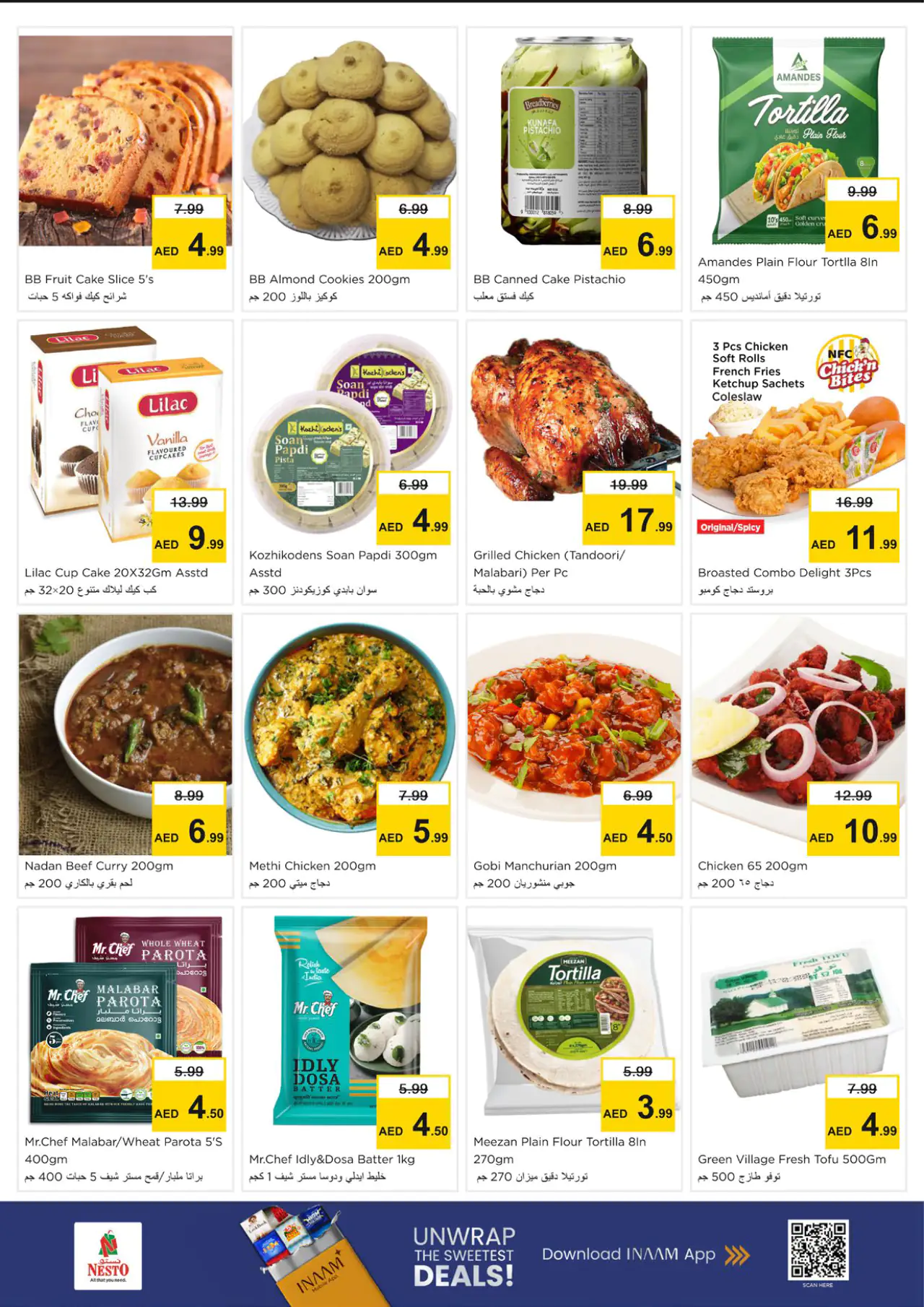nesto-discounts-al-arab-mall-may-11-2026-7