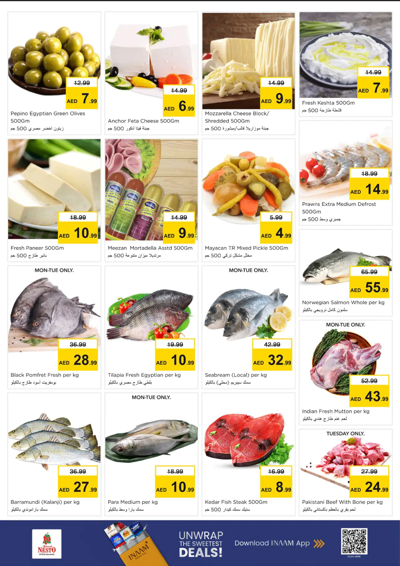 nesto-discounts-al-arab-mall-may-11-2026-8