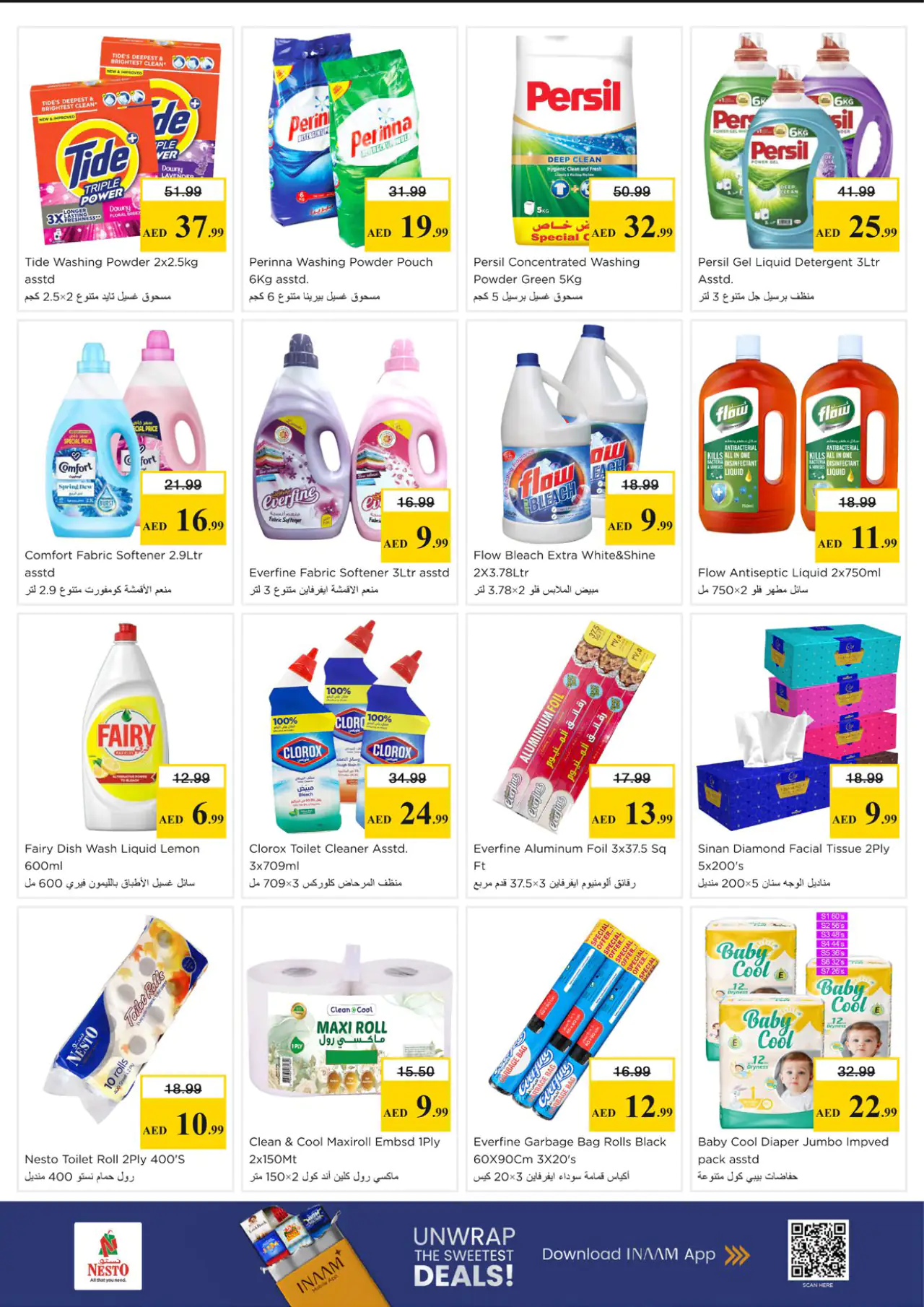 nesto-discounts-al-arab-mall-may-11-2026-9