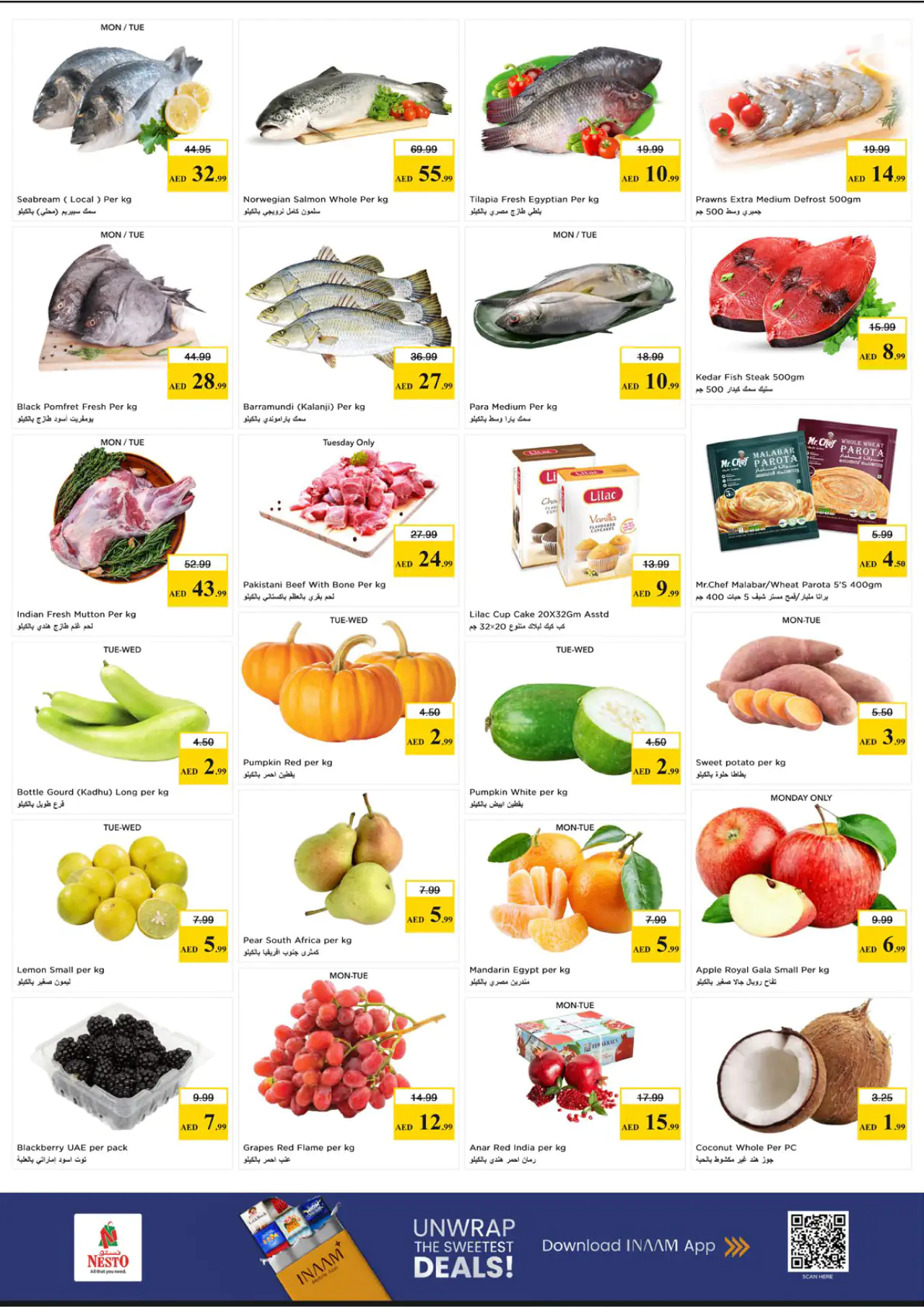 nesto-discounts-al-wahda-may-11-2026-0