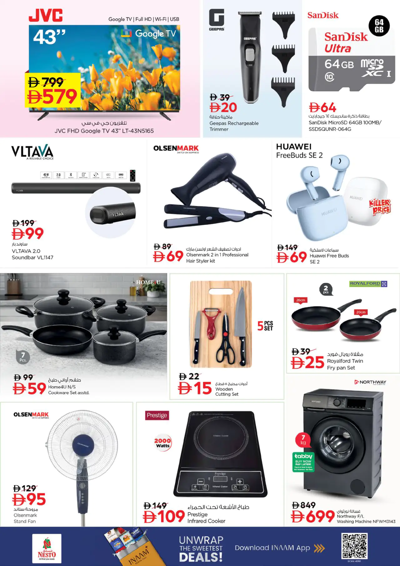 nesto-discounts-al-wahda-may-11-2026-3