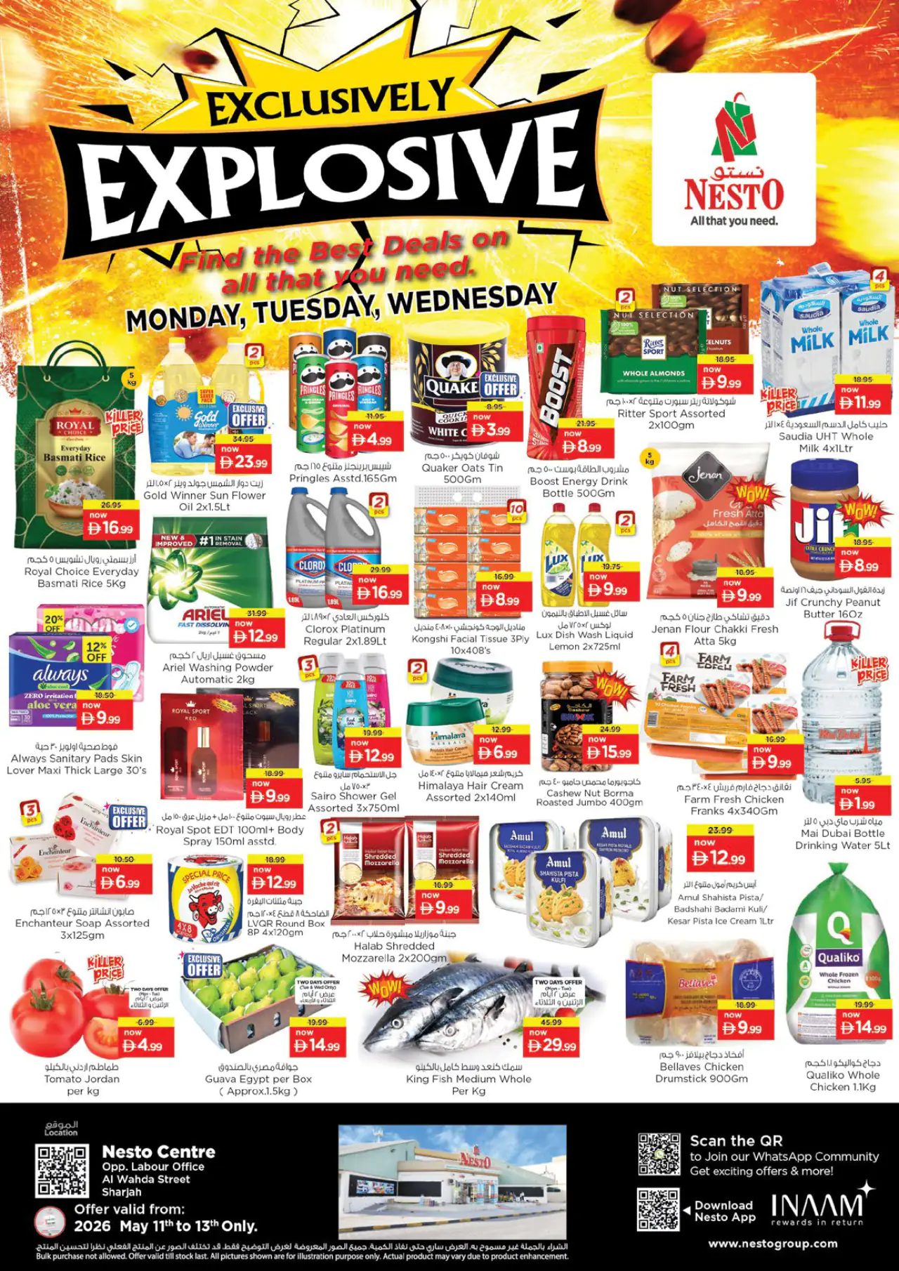 nesto-discounts-al-wahda-may-11-2026-7