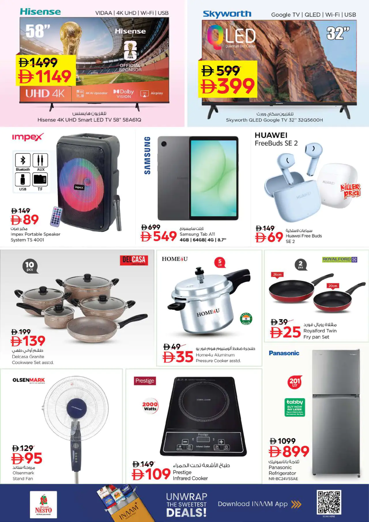 nesto-deals-abu-shagara-may-11-2026-10