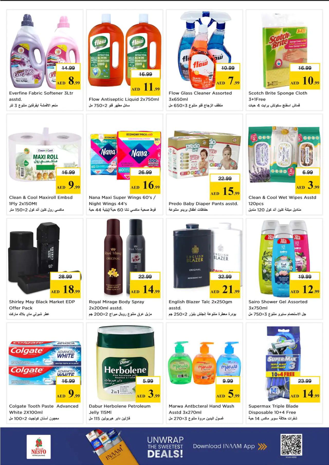 nesto-deals-abu-shagara-may-11-2026-9
