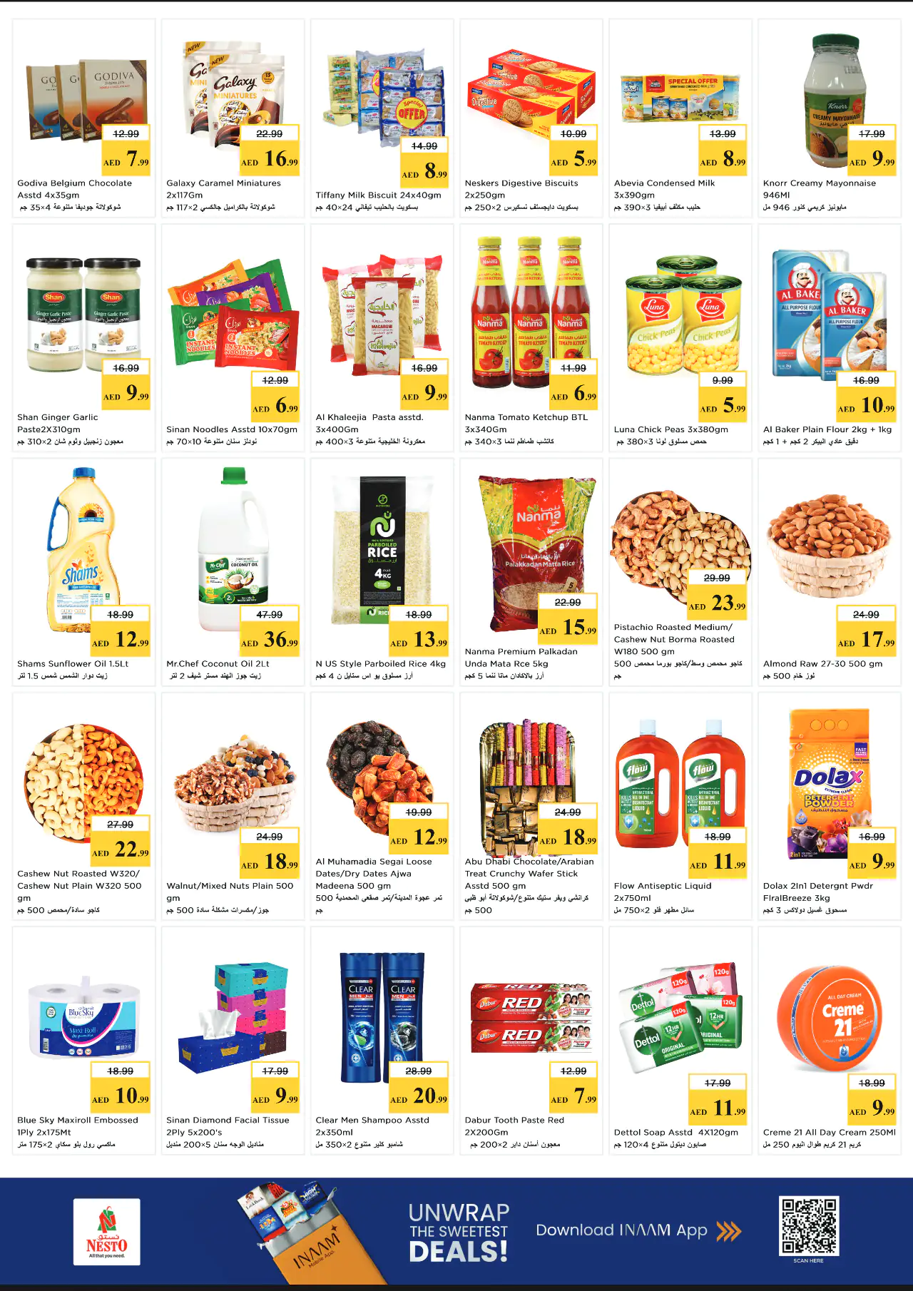nesto-discounts-alnabba-may-11-2026-2