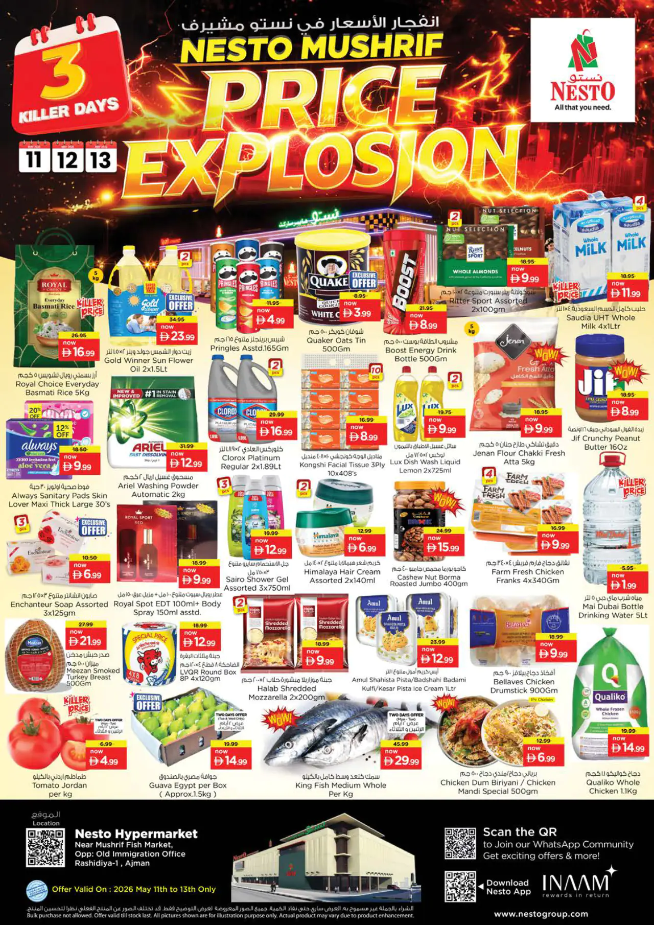 nesto-offers-mishref-may-11-2026-1