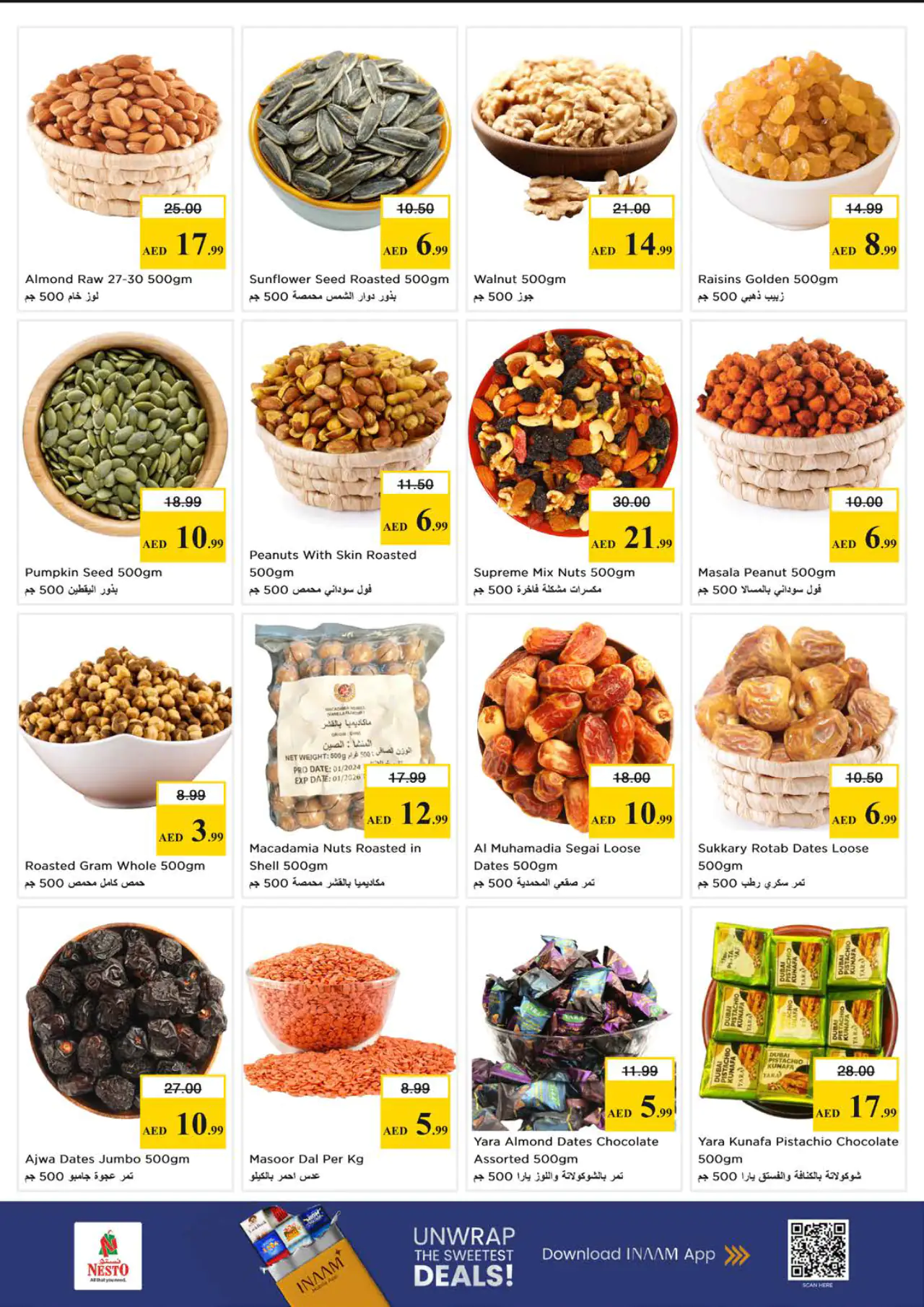 nesto-offers-mishref-may-11-2026-11