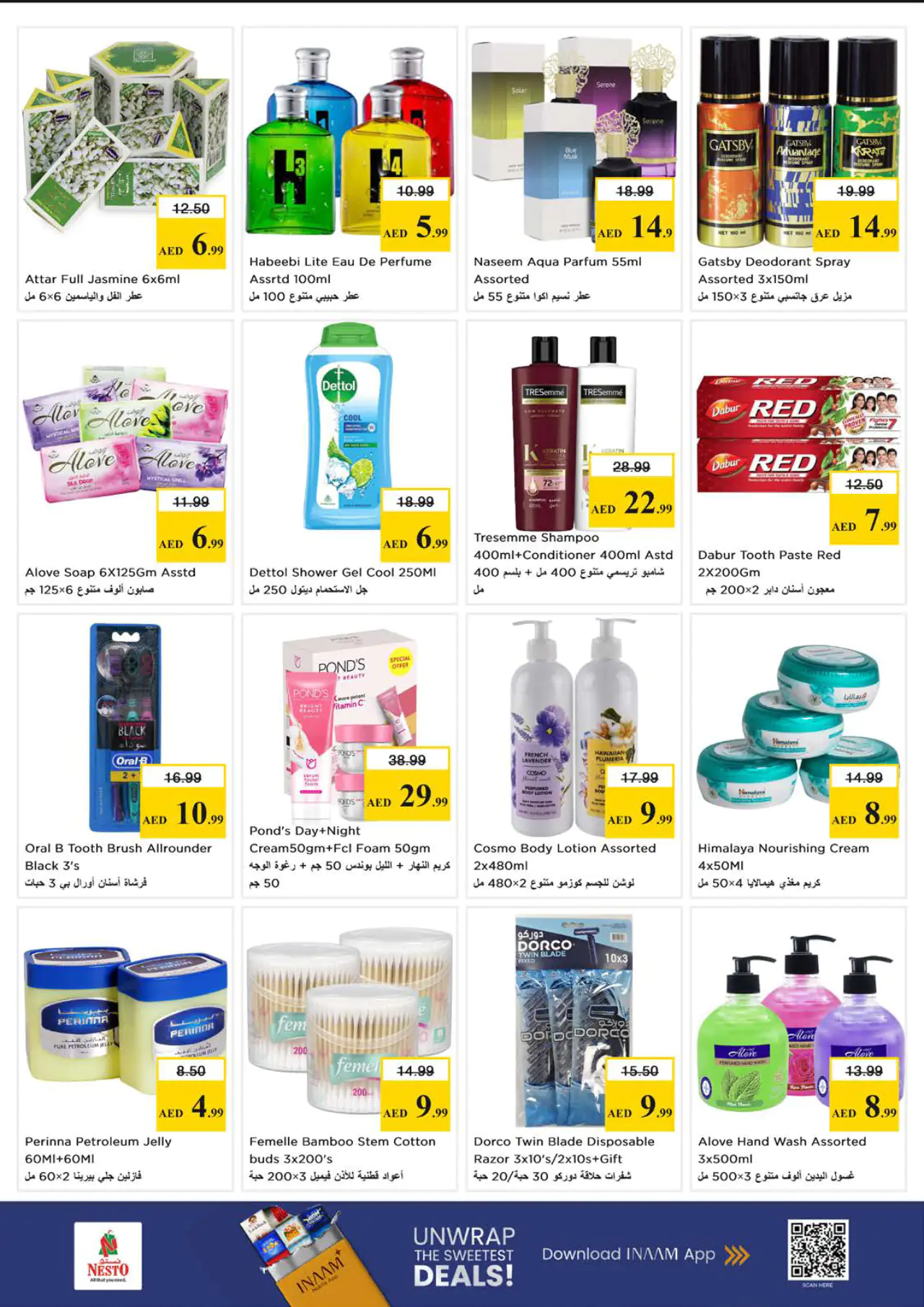 nesto-offers-mishref-may-11-2026-13