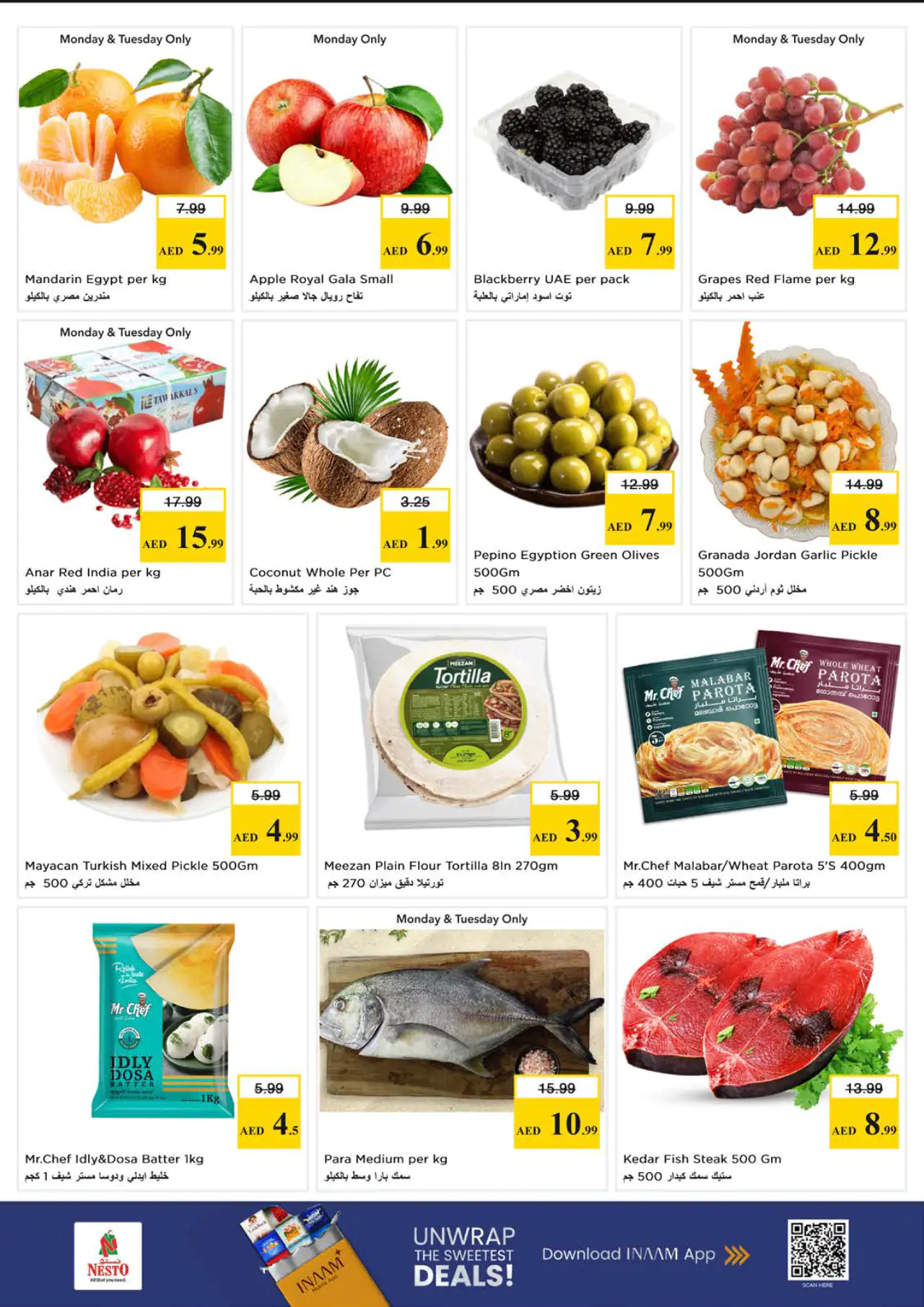 nesto-offers-mishref-may-11-2026-2