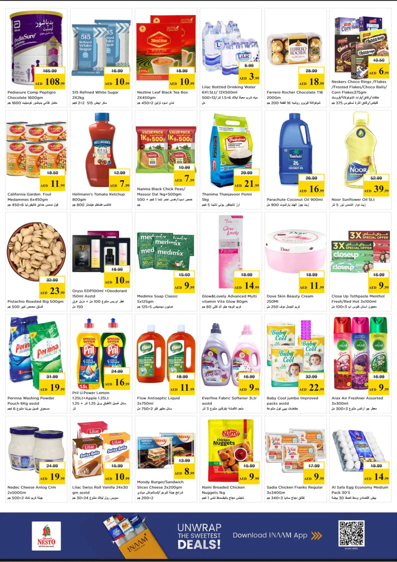 nesto-offers-mishref-may-11-2026-3