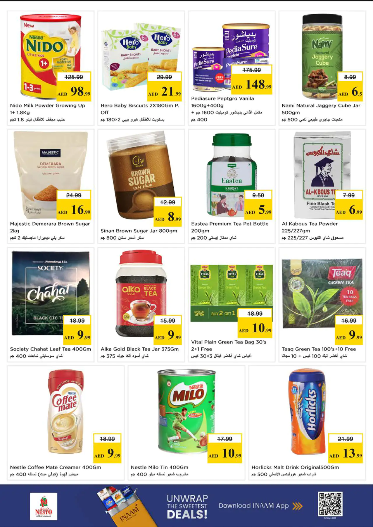 nesto-offers-mishref-may-11-2026-4