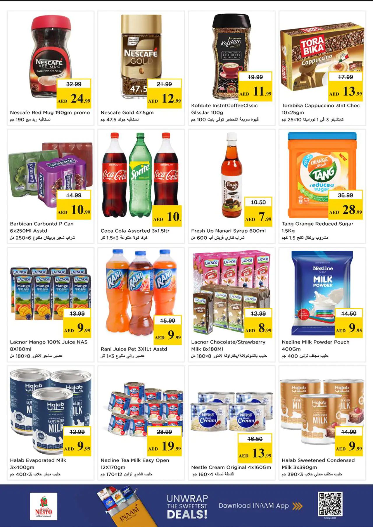 nesto-offers-mishref-may-11-2026-5